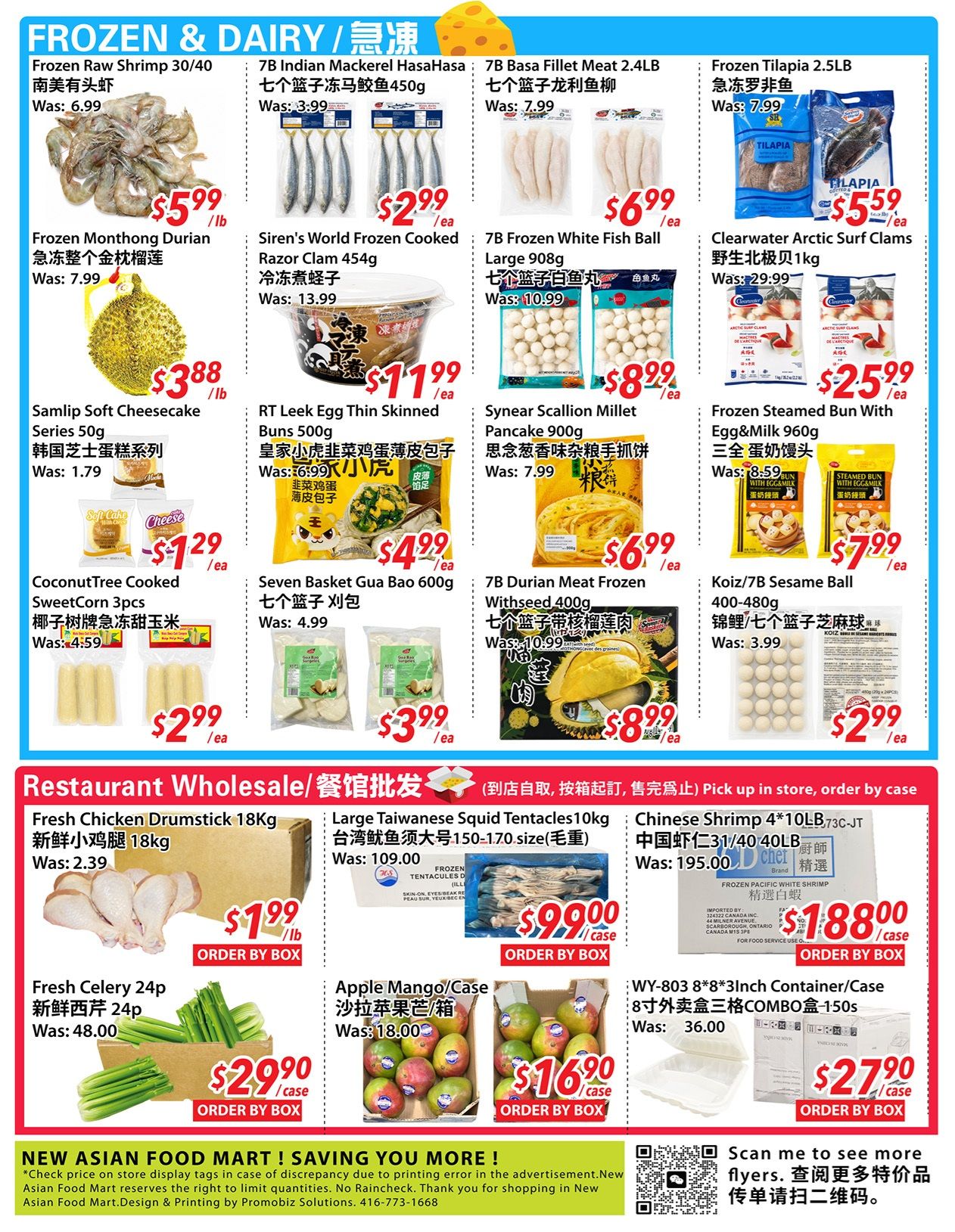 New Asian Food Market Flyer September 4 to 10