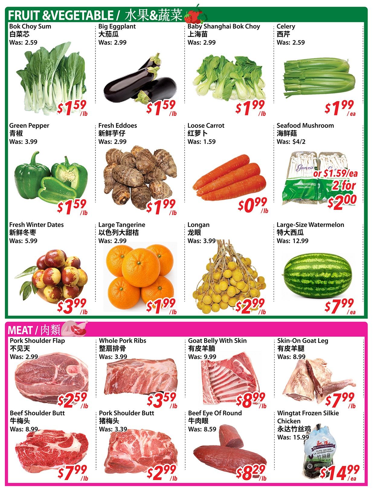 New Asian Food Market Flyer September 4 to 10
