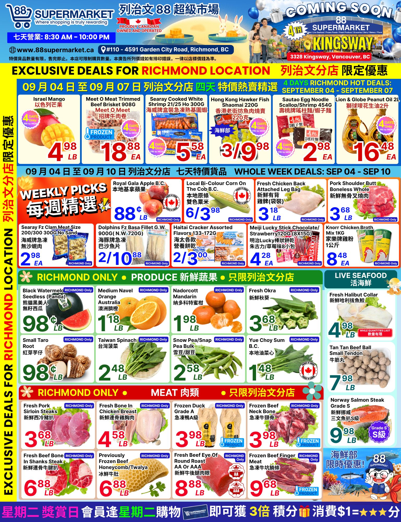 88 Supermarket Flyer September 4 to 10
