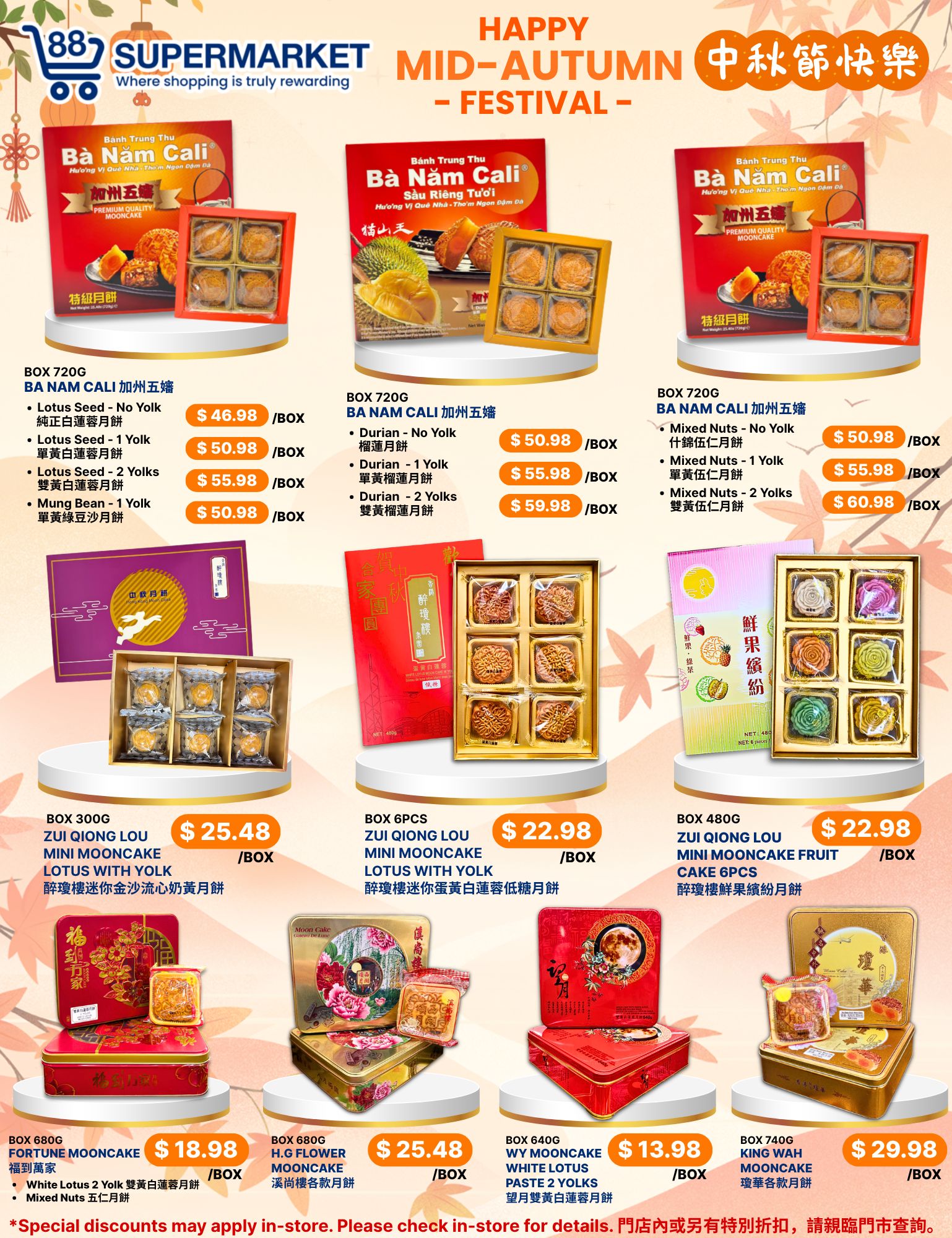 88 Supermarket Flyer September 4 to 10