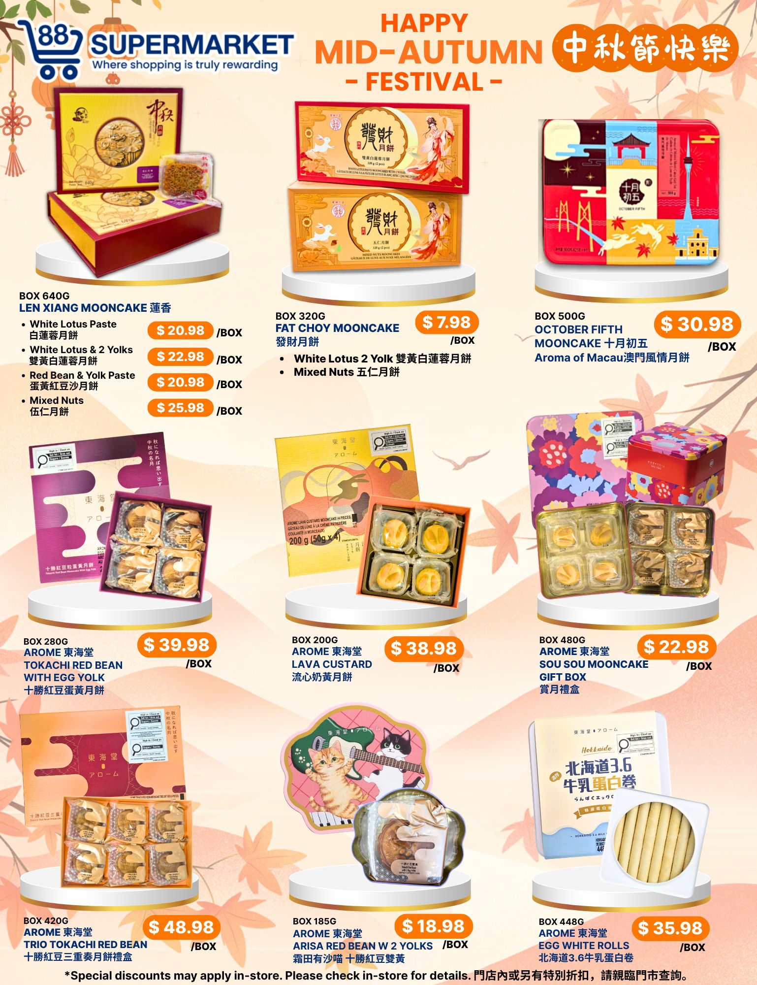 88 Supermarket Flyer September 4 to 10