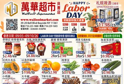 WalFood Supermarket Weekly Ad September 5 - 7, 2026