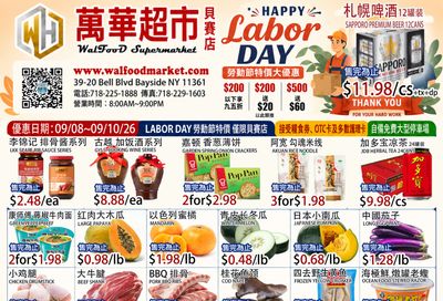 WalFood Supermarket Weekly Ad September 8 - 10, 2026