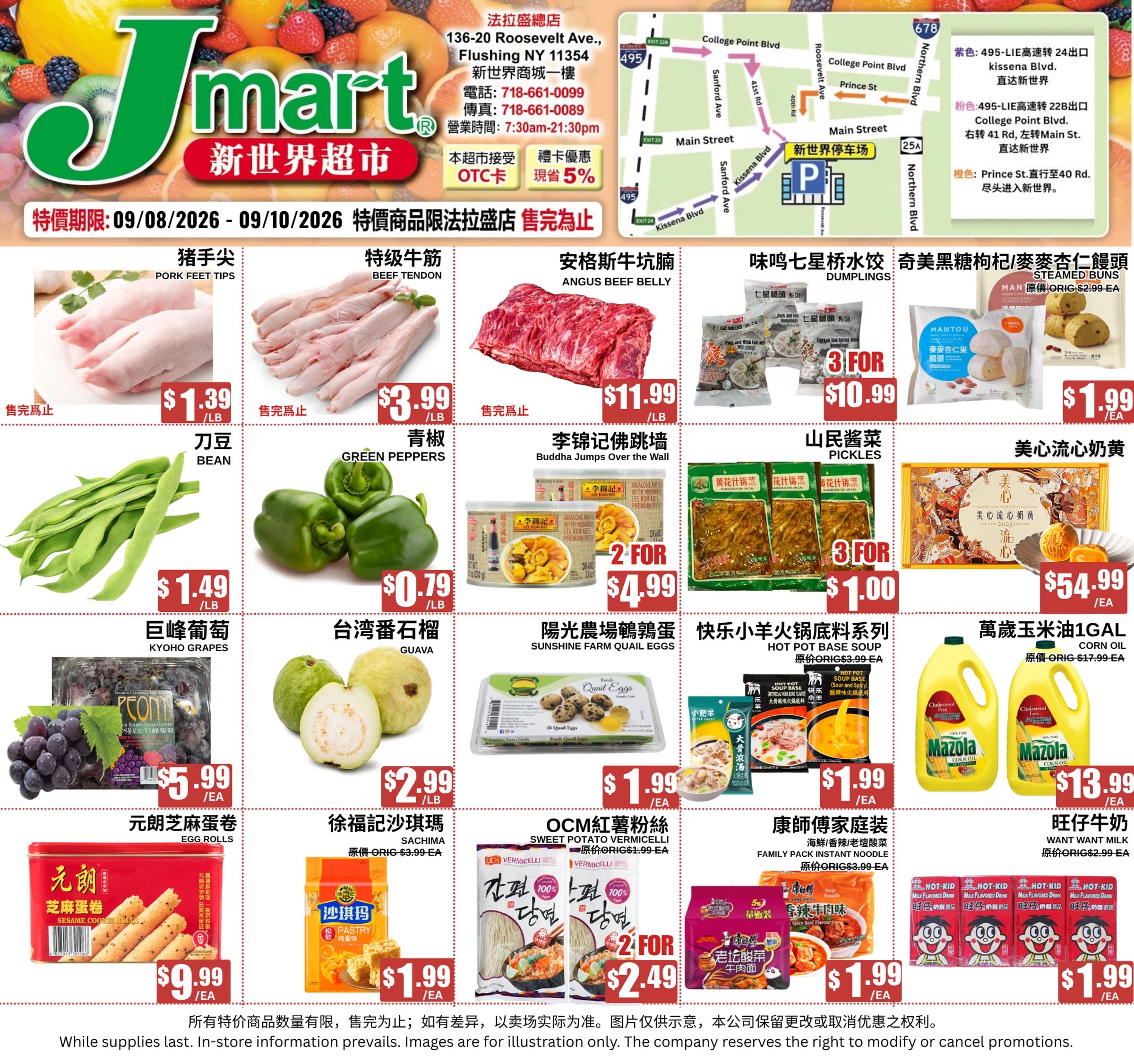 Jmart (Flushing, NY) Weekly Ad September 8 - 10, 2026