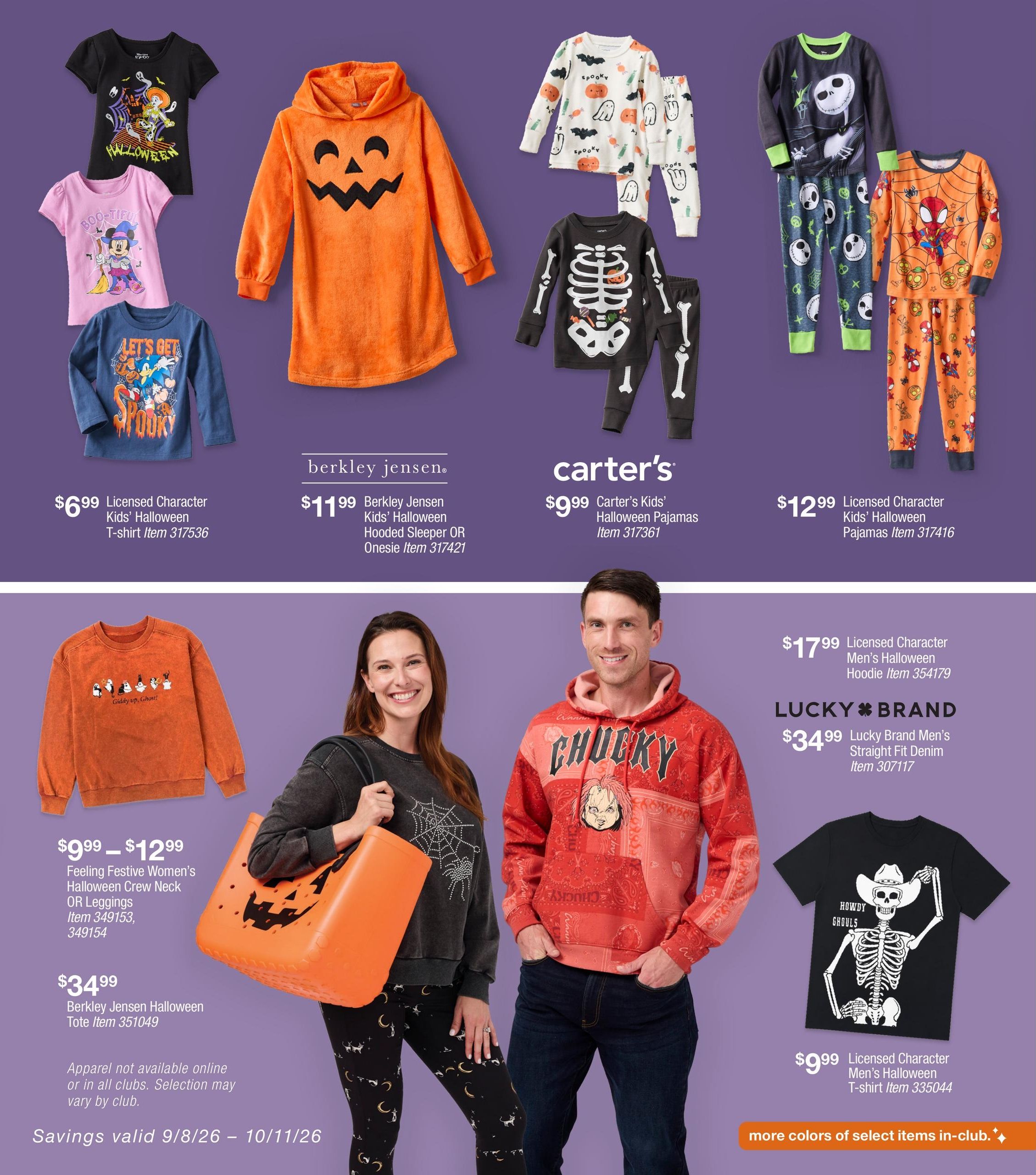 BJ's Wholesale Club Smart Saver Weekly Ad September 8 - October 11, 2026