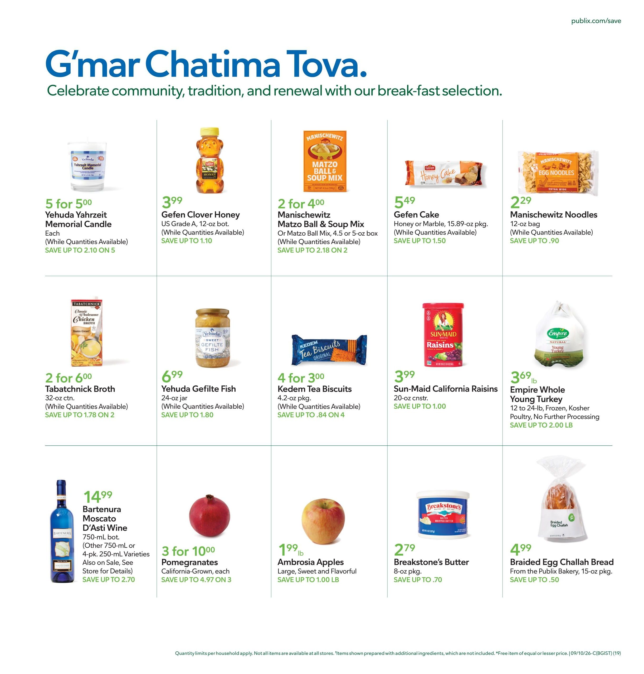 Publix (Columbia Area, SC) Weekly Ad September 9 - 15, 2026