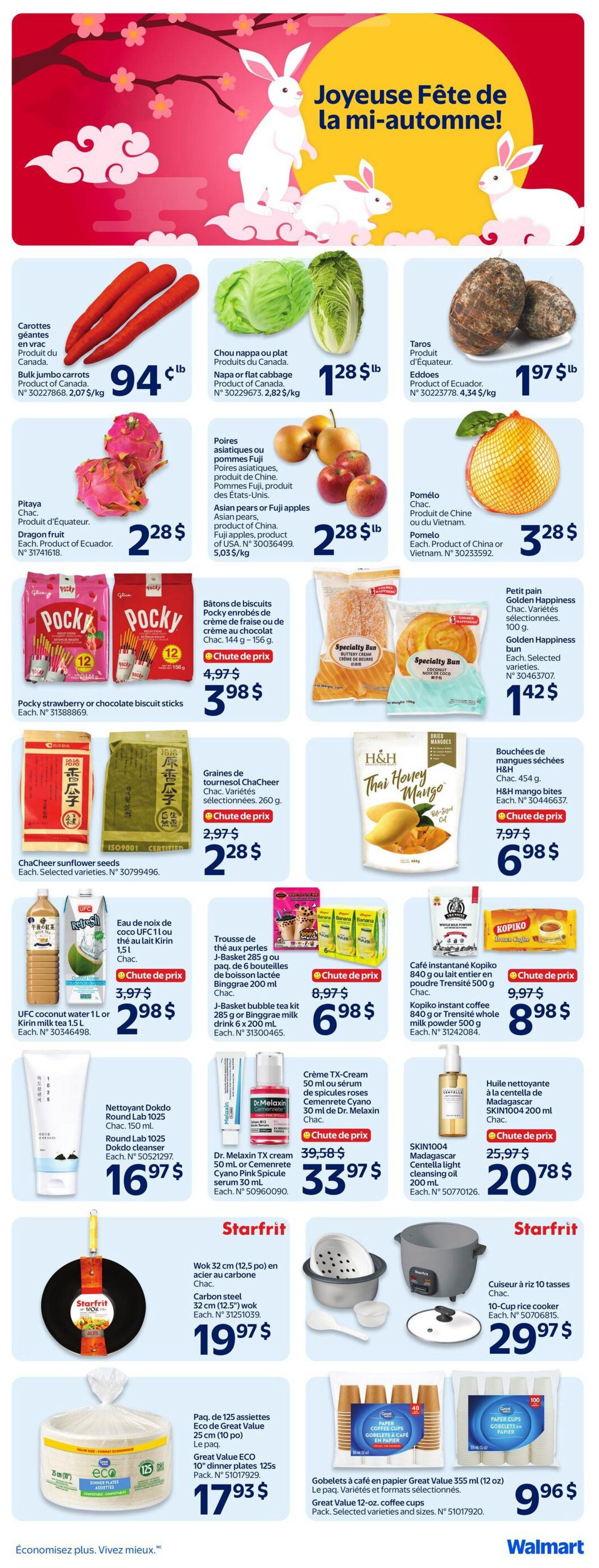 Walmart (QC) Flyer September 10 to 16