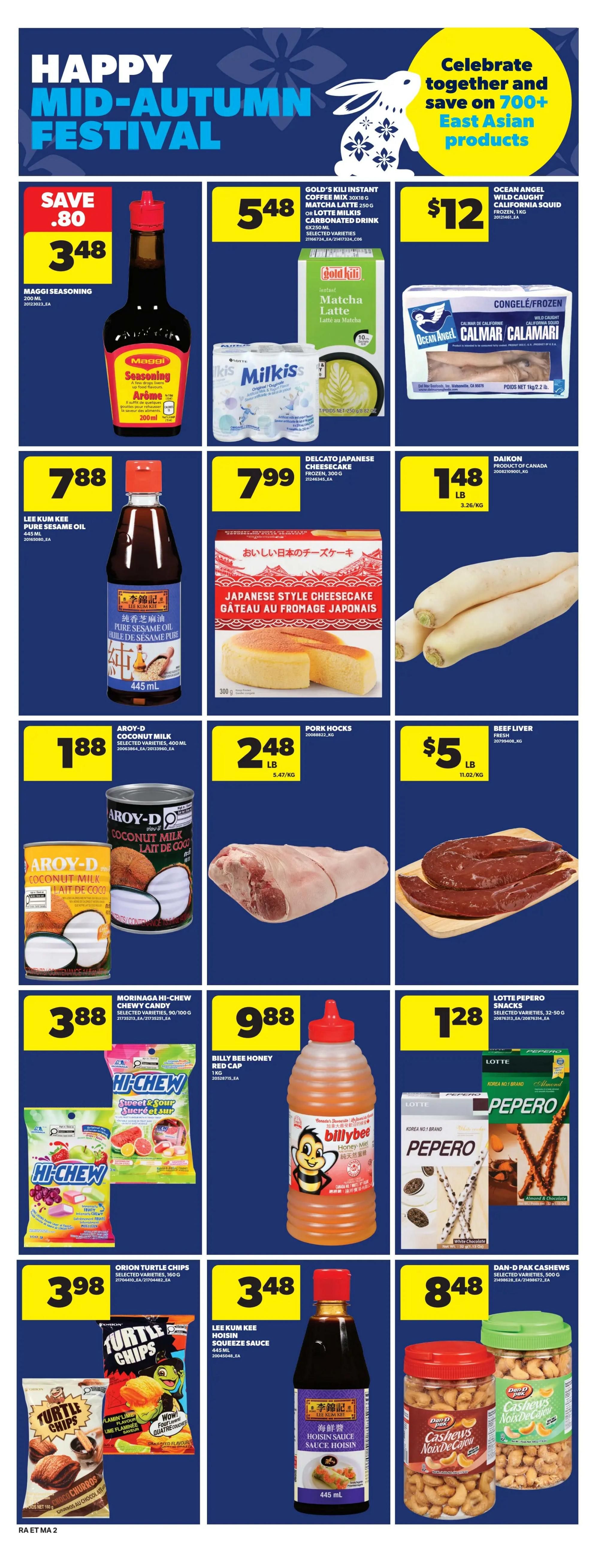 Real Atlantic Superstore Flyer September 10 to 16
