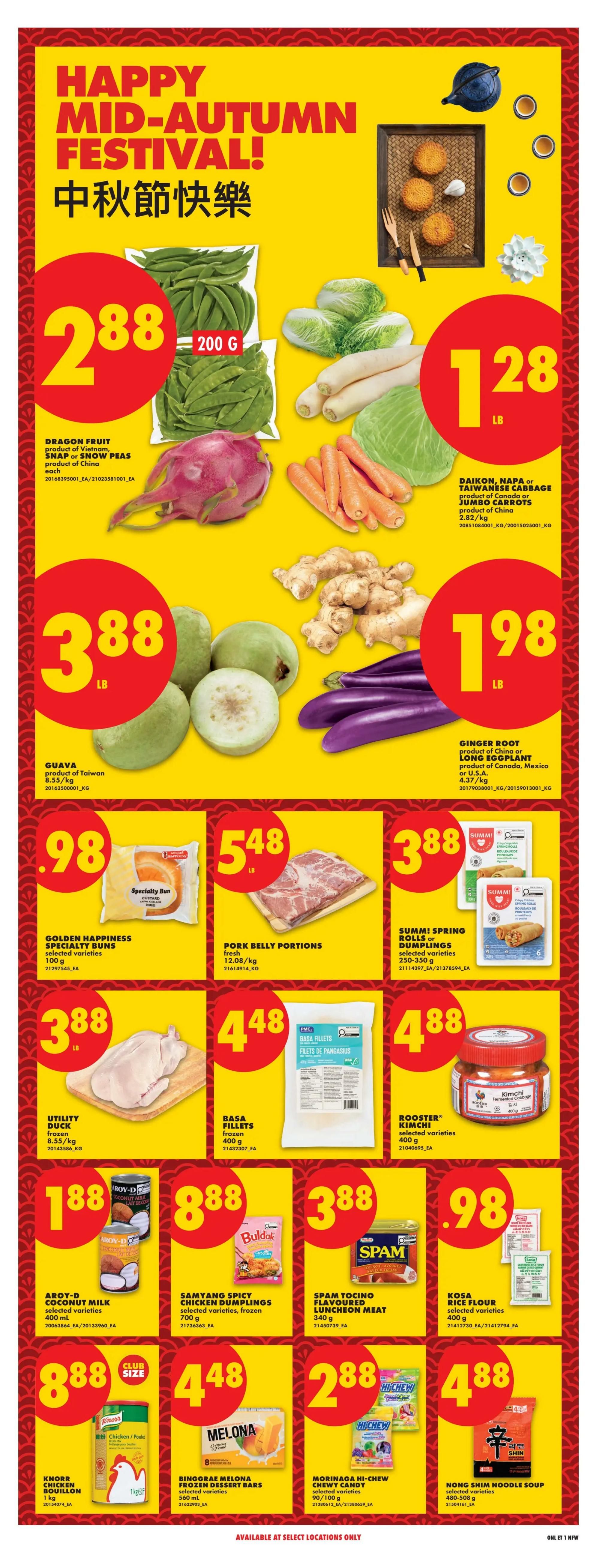 No Frills (West) Flyer September 10 to 16