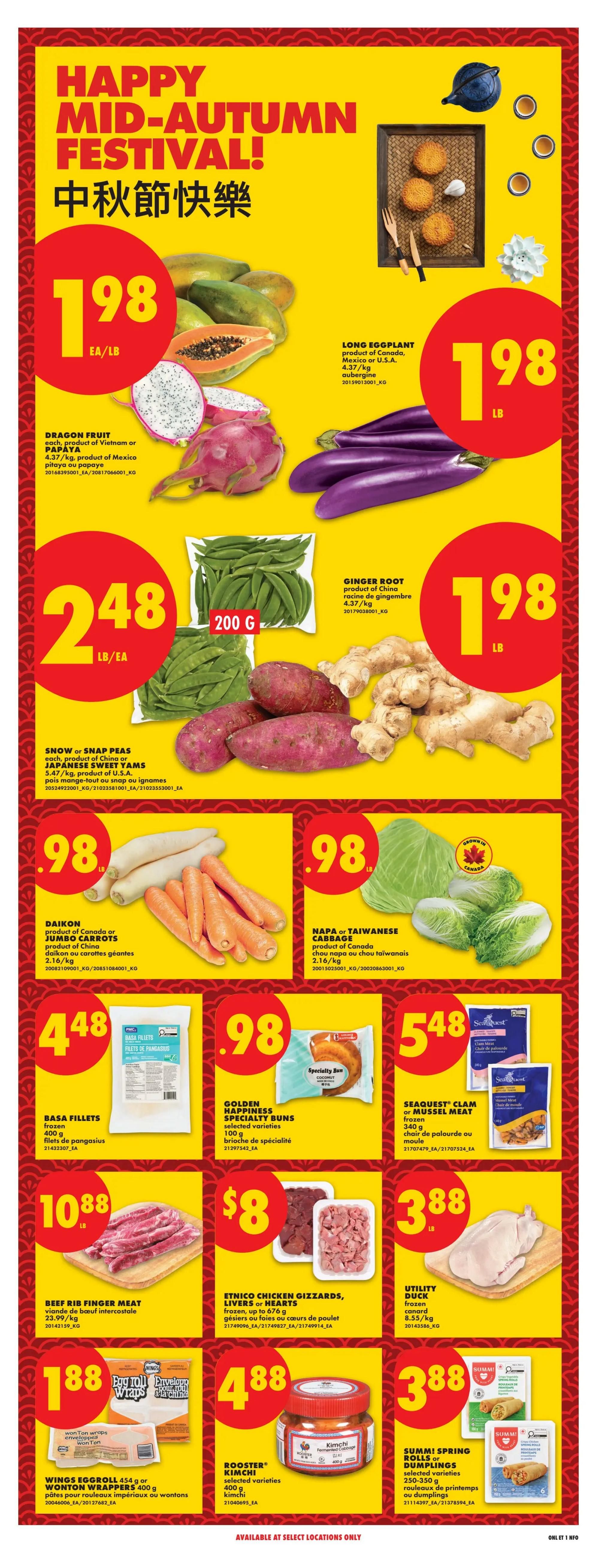 No Frills (ON) Flyer September 10 to 16