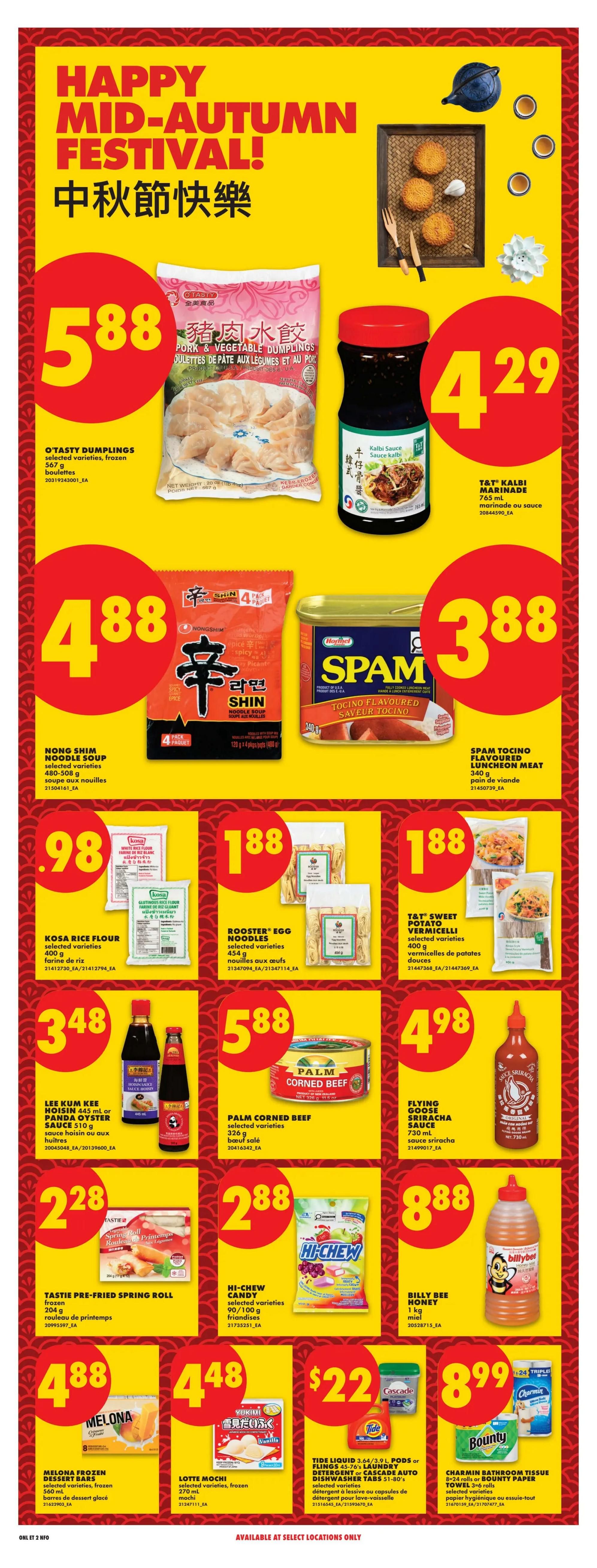 No Frills (ON) Flyer September 10 to 16