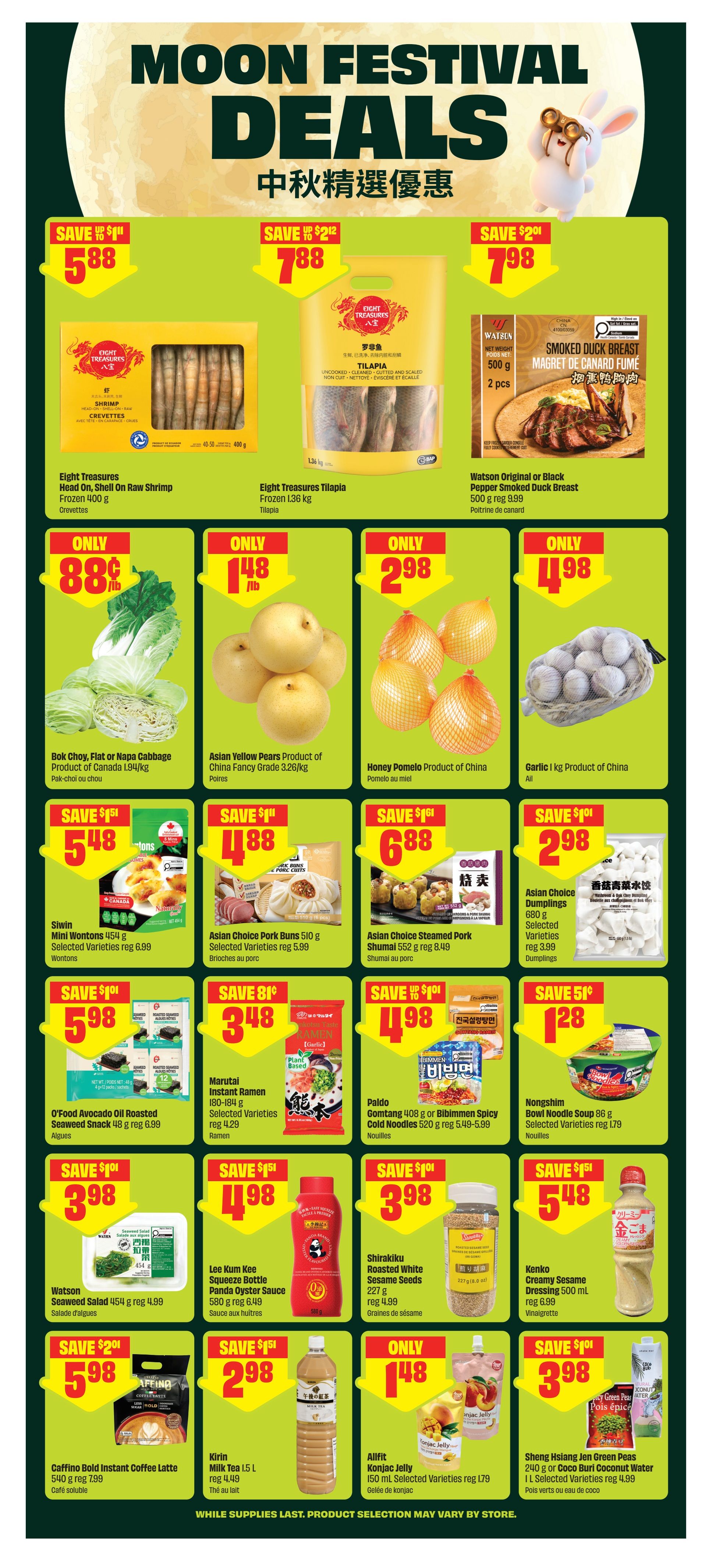 Chalo! FreshCo (ON) Flyer September 10 to 16