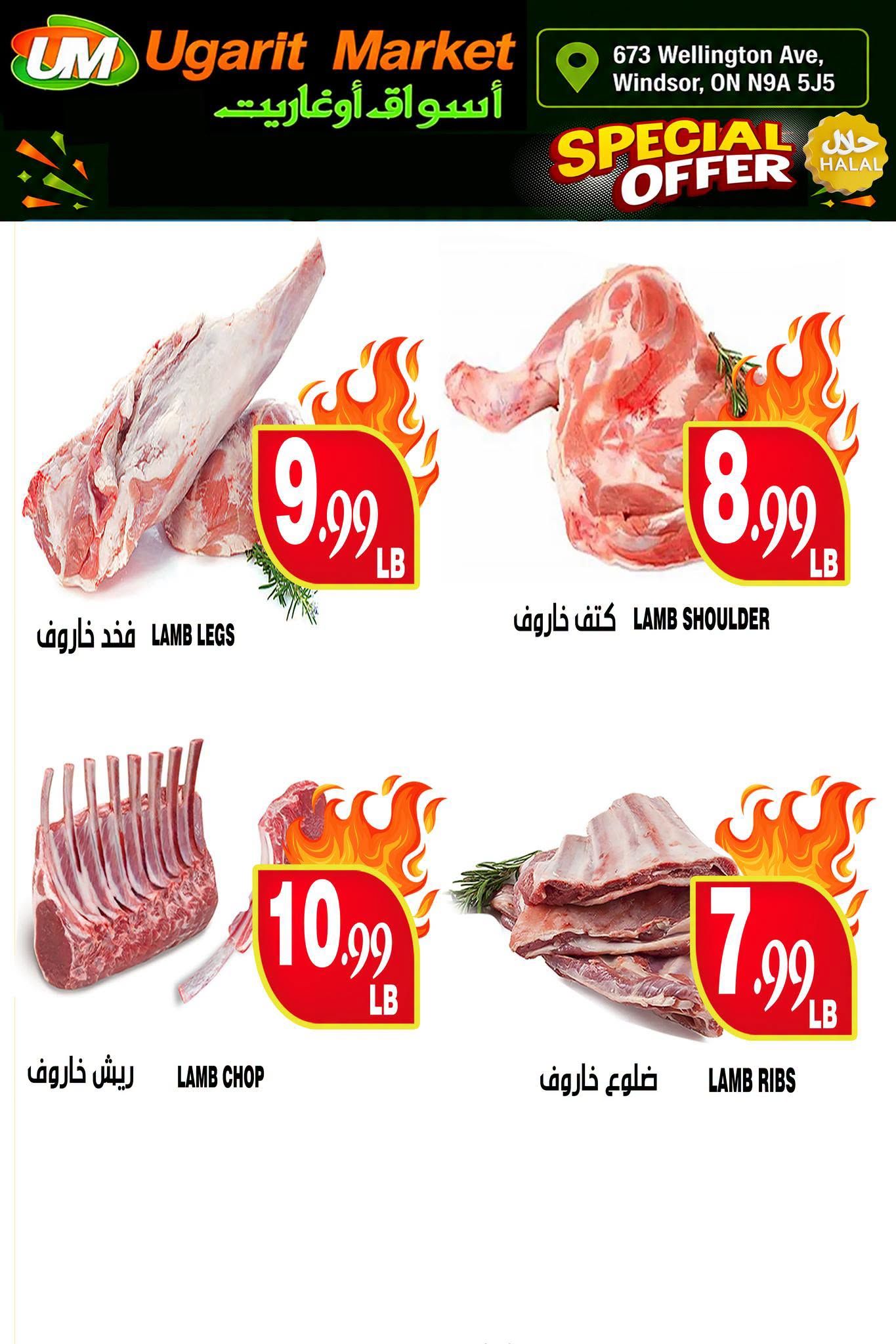 Ugarit Market Flyer September 8 to 14
