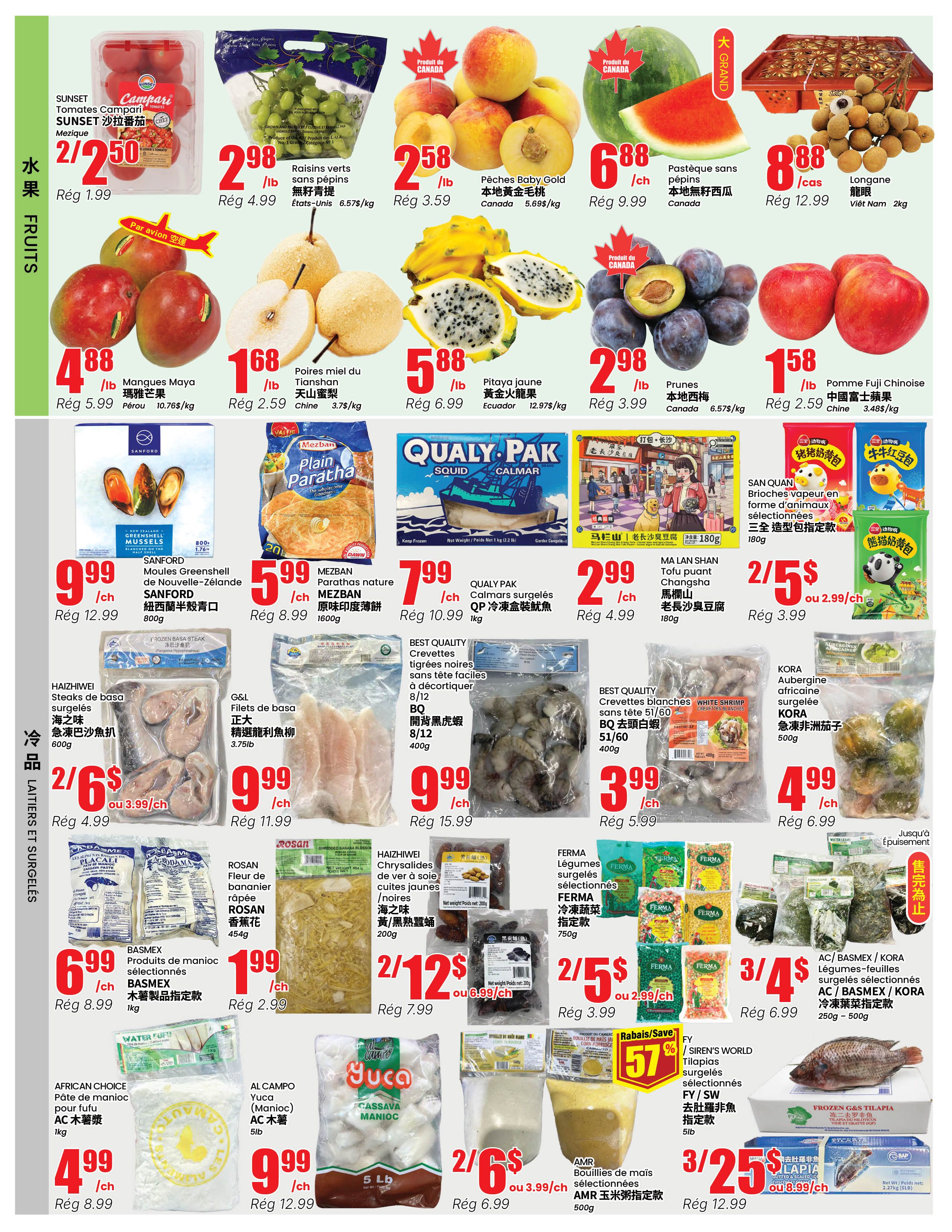 Btrust Supermarket (Montreal) Flyer September 10 to 16