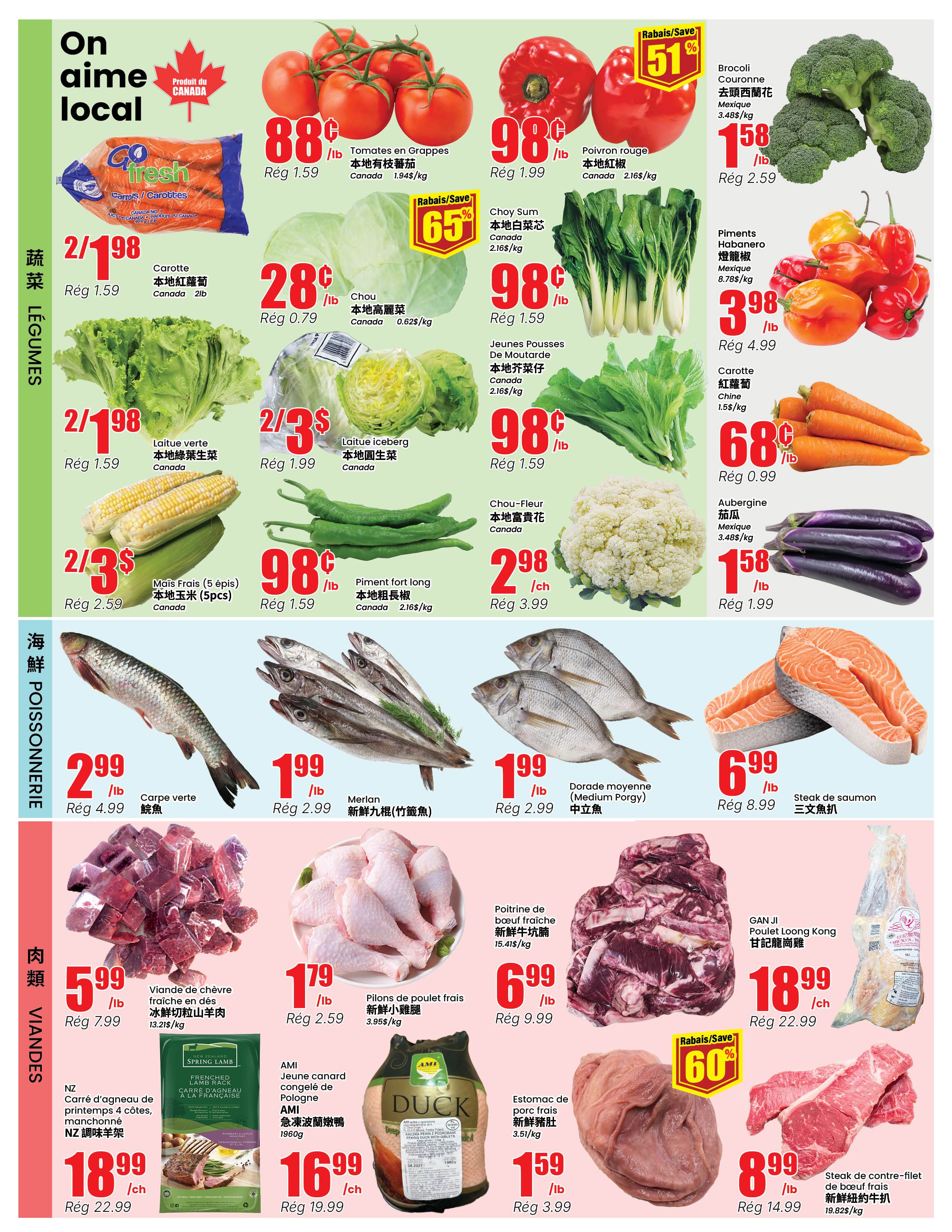 Btrust Supermarket (Montreal) Flyer September 10 to 16