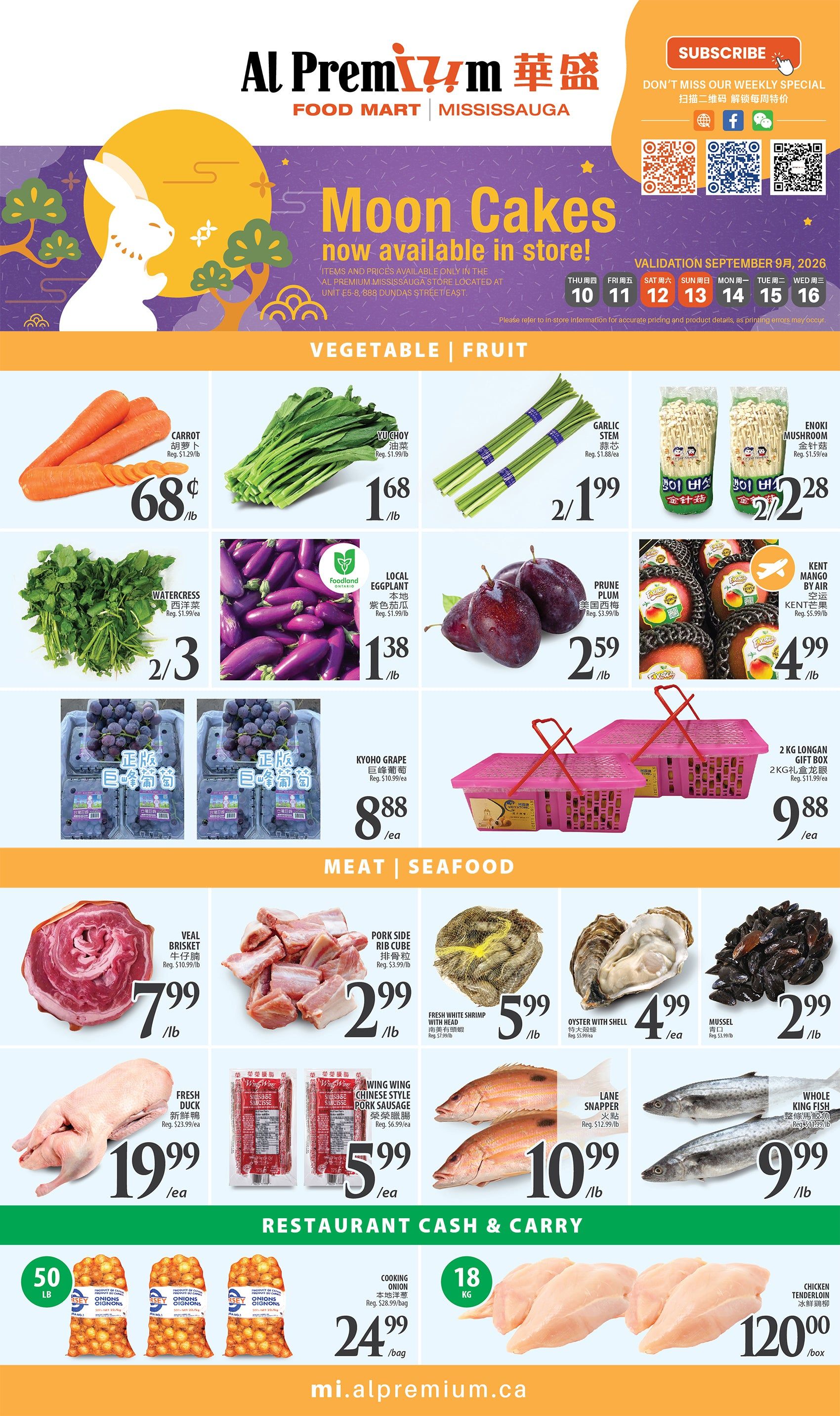 Al Premium Food Mart (Mississauga) Flyer September 10 to 16