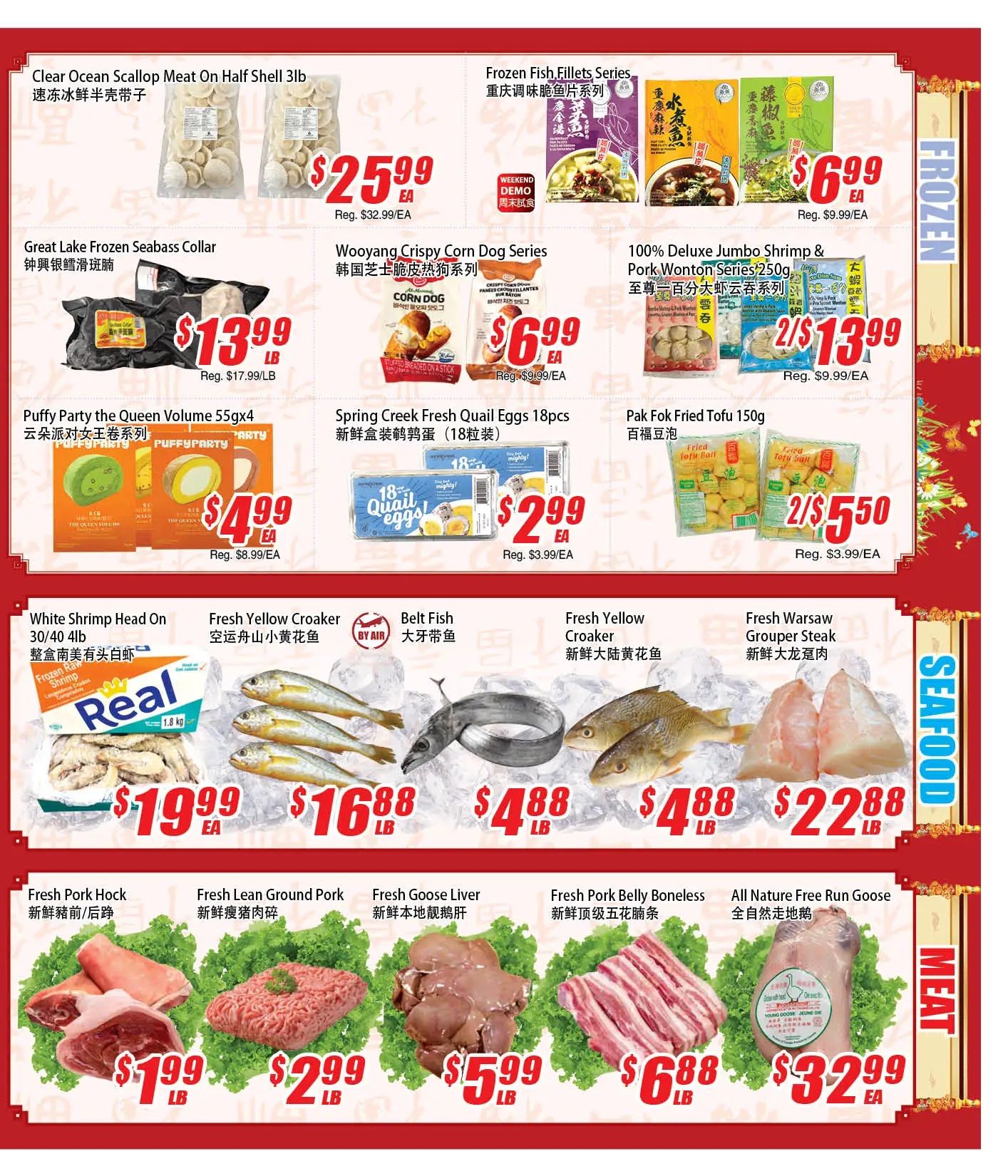 WinCo Food Mart (HWY 7) Flyer September 10 to 16
