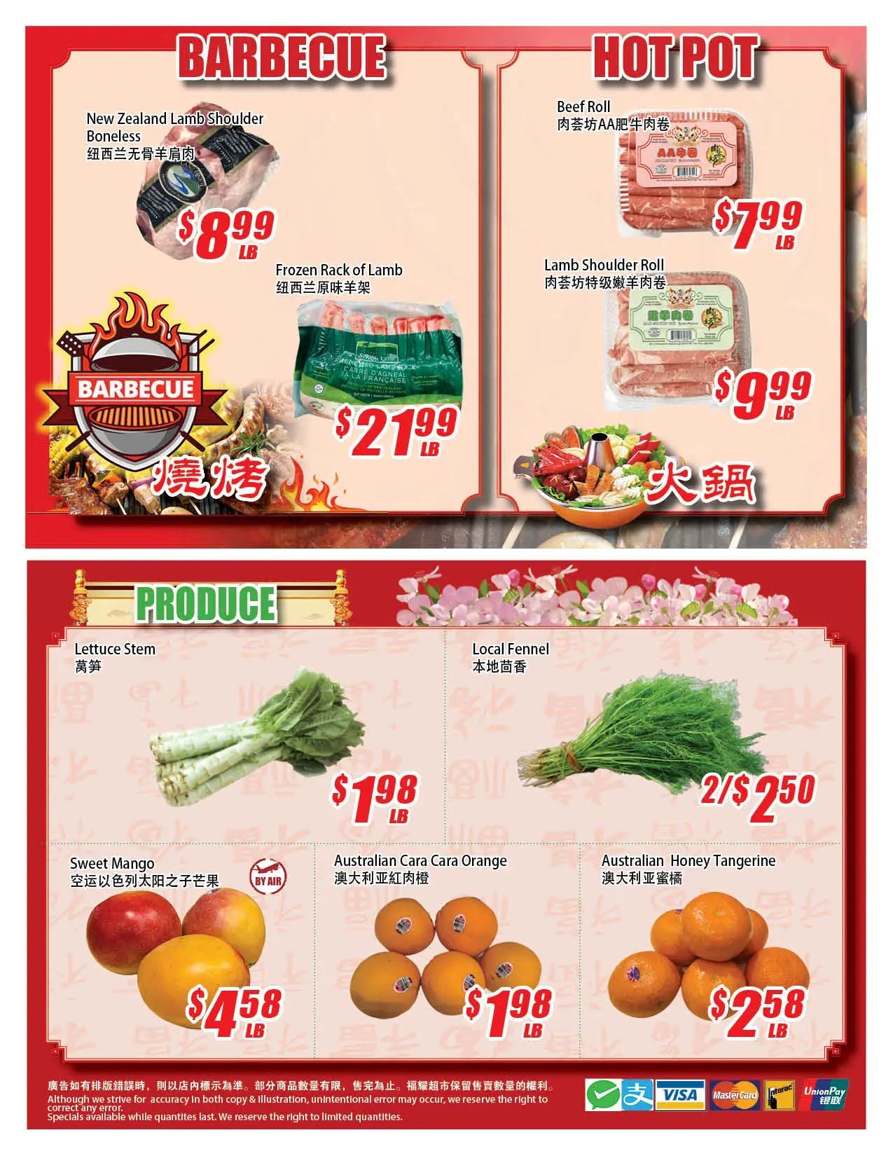 WinCo Food Mart (HWY 7) Flyer September 10 to 16