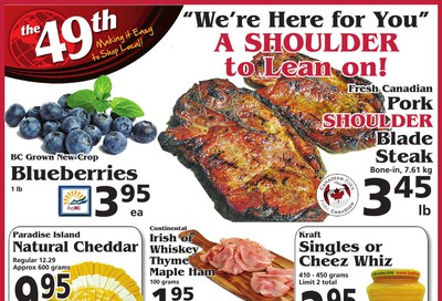 The 49th Parallel Grocery Flyer July 9 to 15