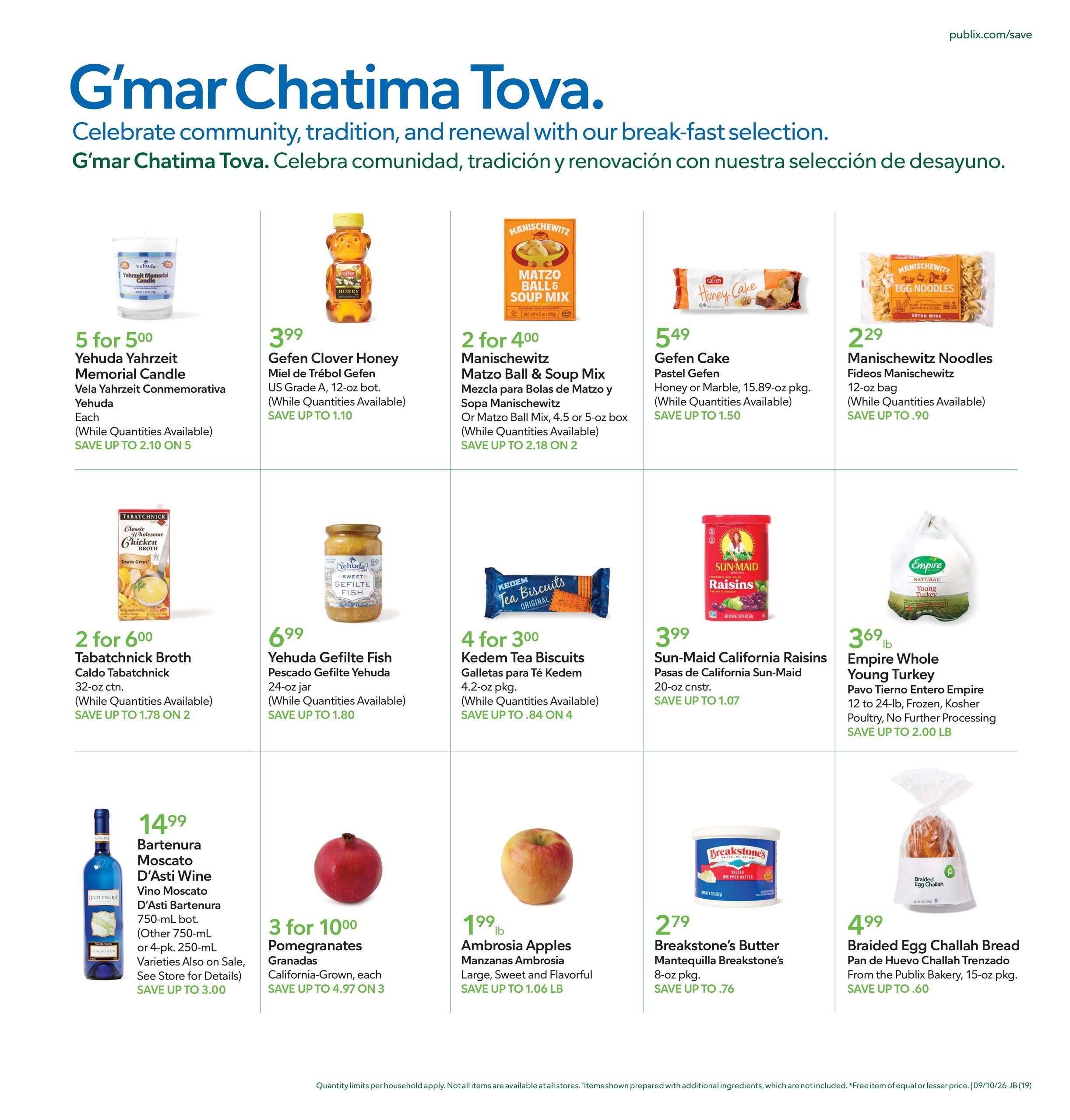 Publix (Savannah Area, GA) Anuncio Semanal Español Weekly Ad September 9 - 15, 2026