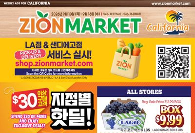 Zion Market (California) Weekly Ad September 10 - 16, 2026