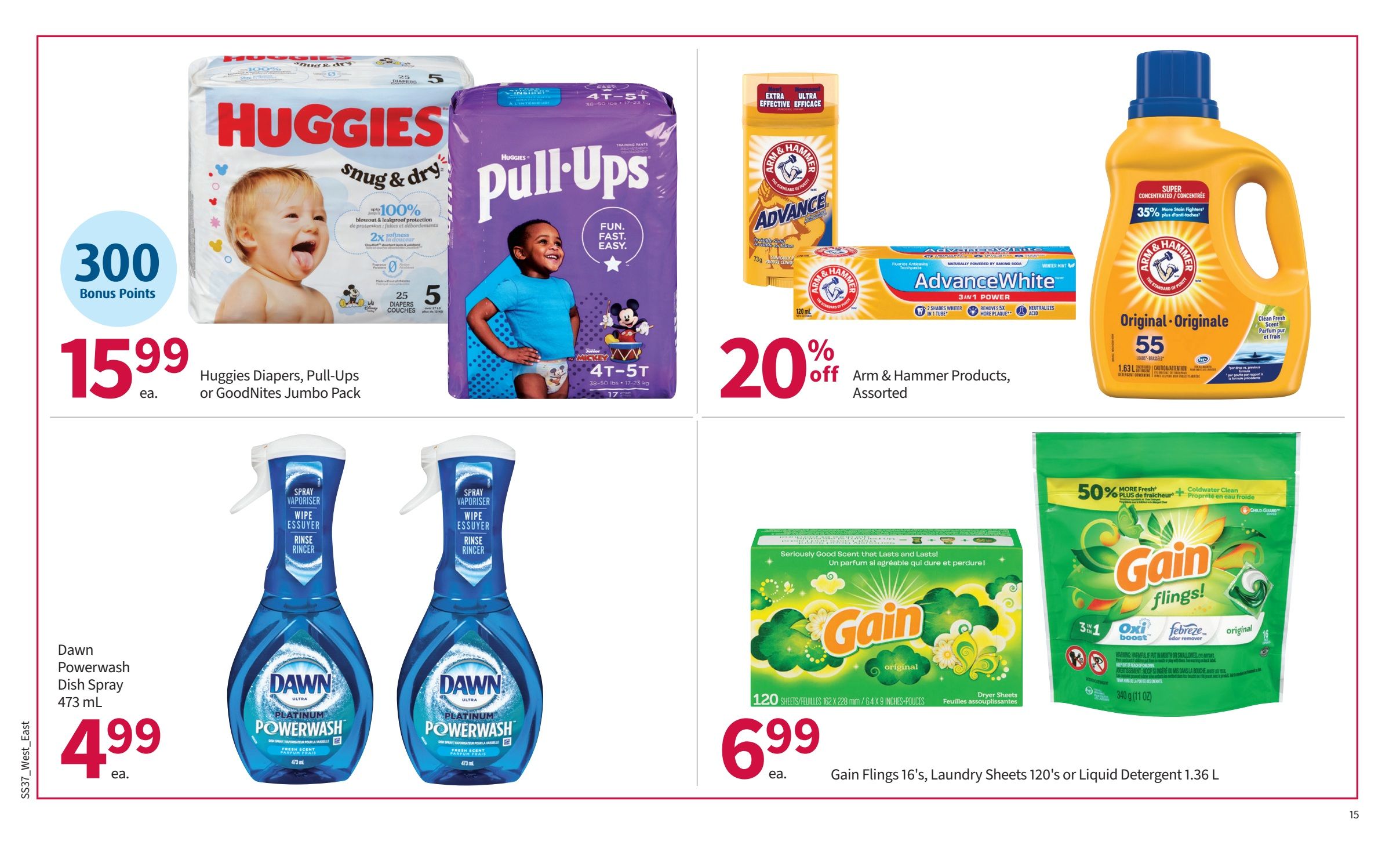 Pharmasave (ON & West) Flyer September 11 to 24