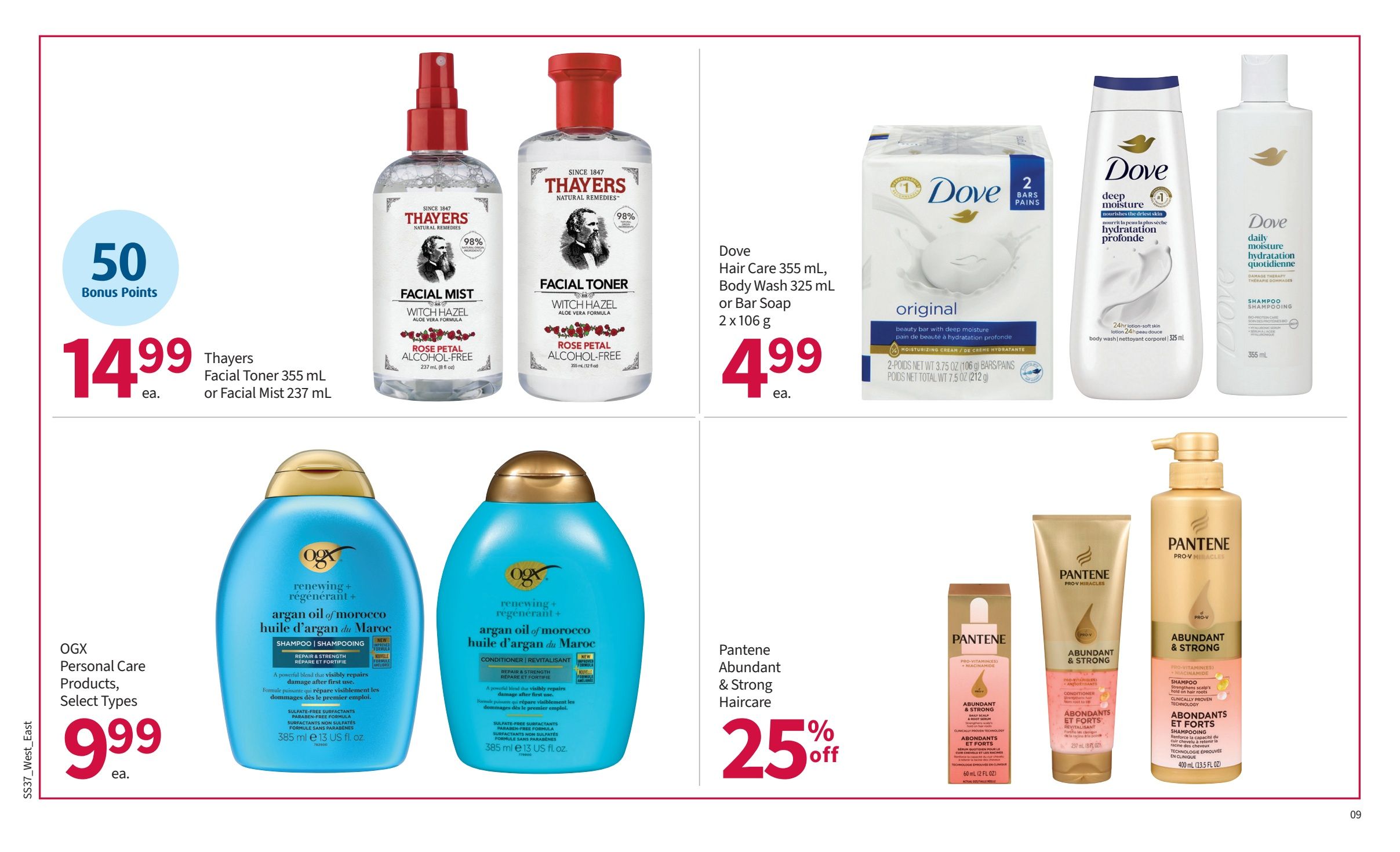 Pharmasave (ON & West) Flyer September 11 to 24