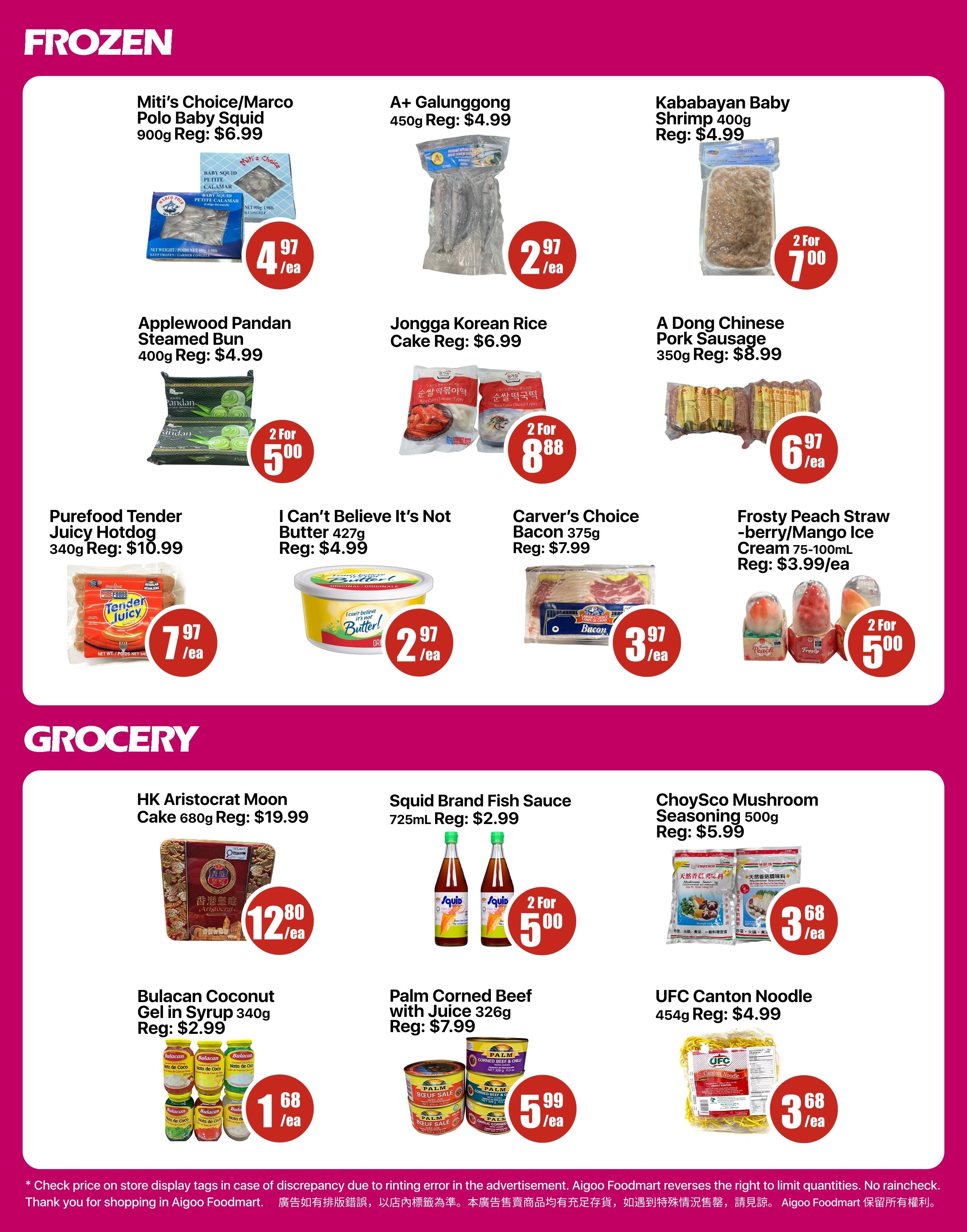 Aigoo Foodmart Flyer September 11 to 17