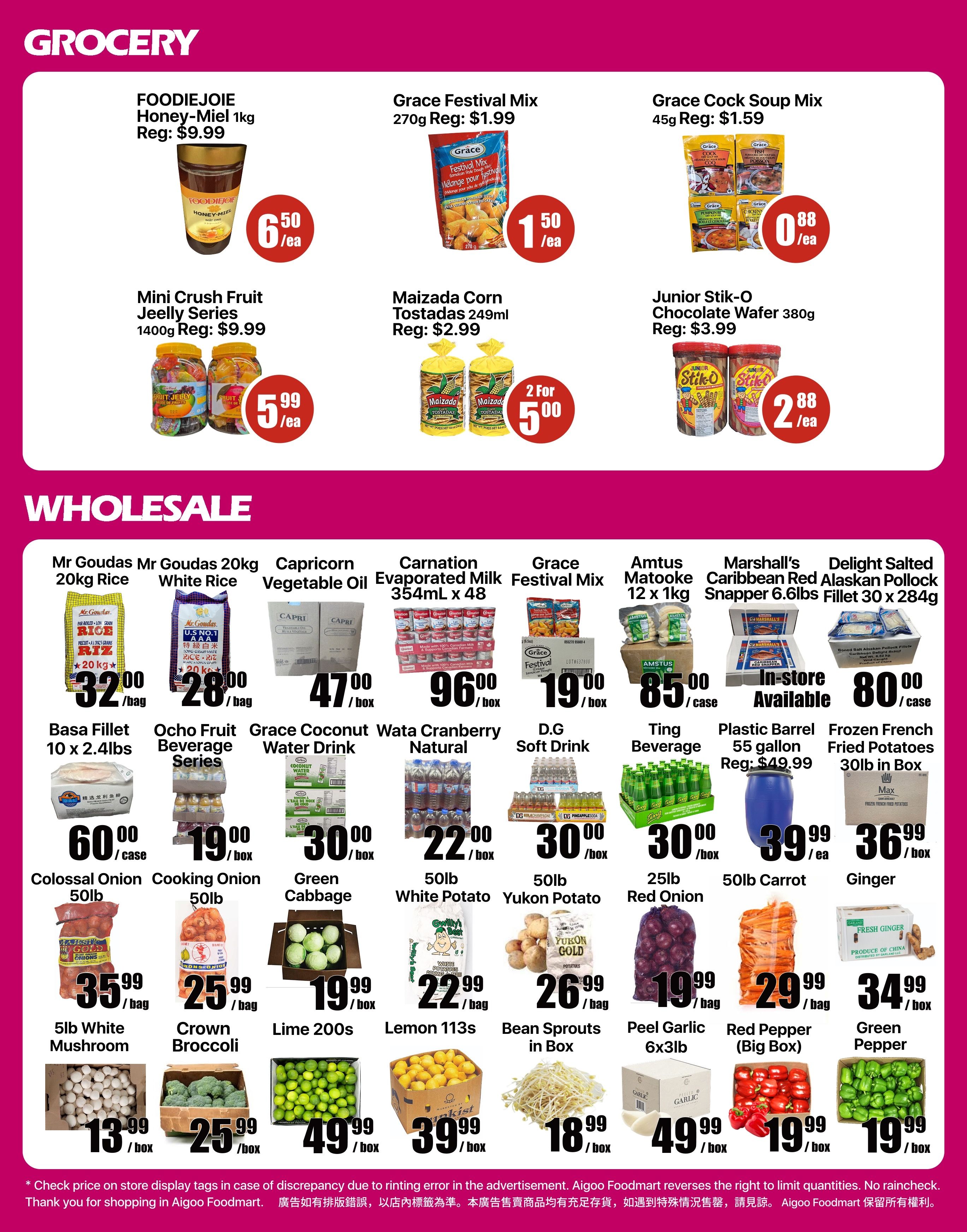 Aigoo Foodmart Flyer September 11 to 17