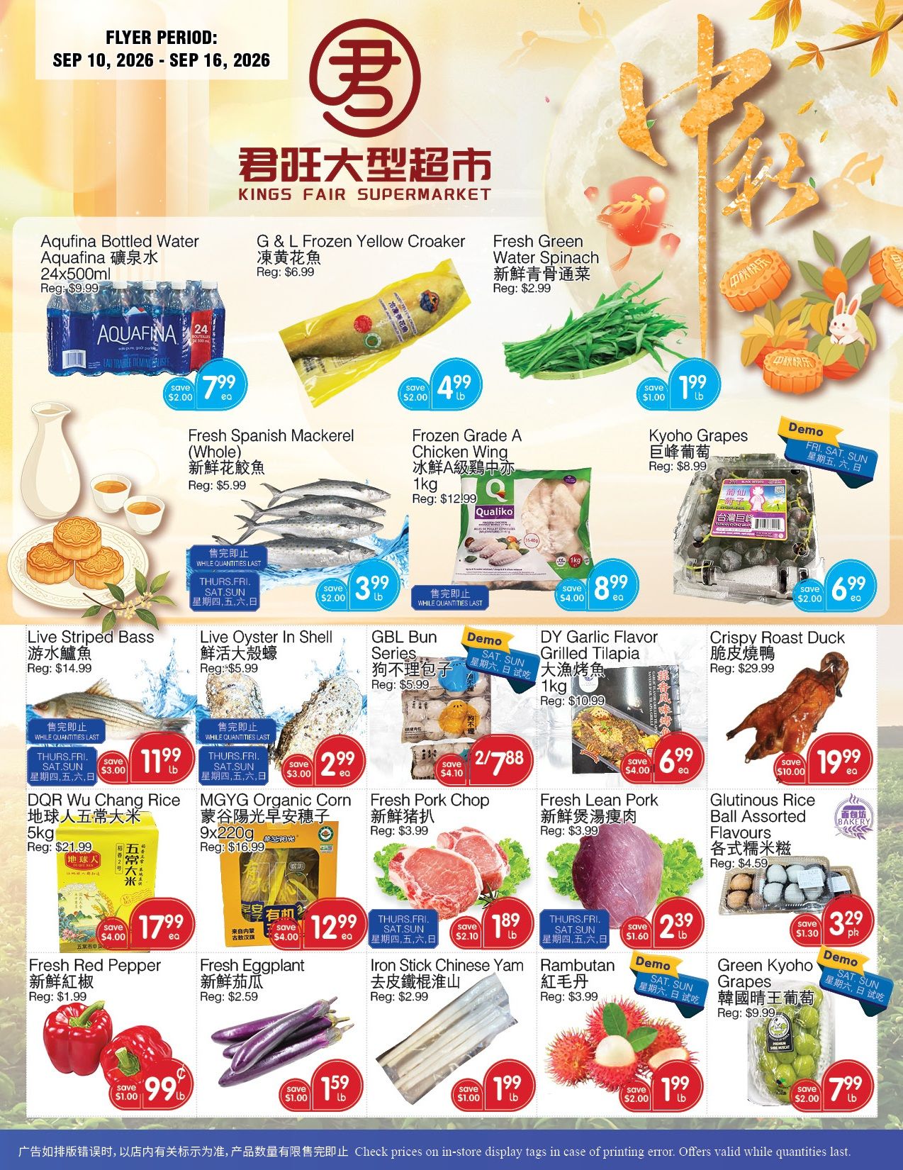 Kings Fair Supermarket Flyer September 10 to 16