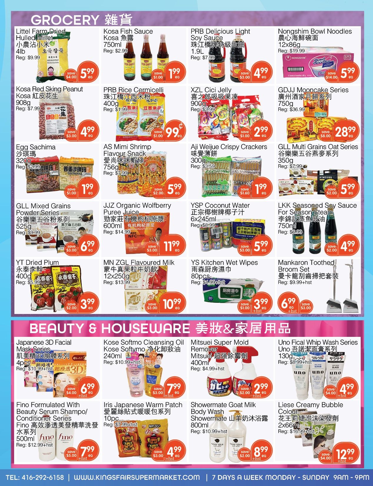 Kings Fair Supermarket Flyer September 10 to 16