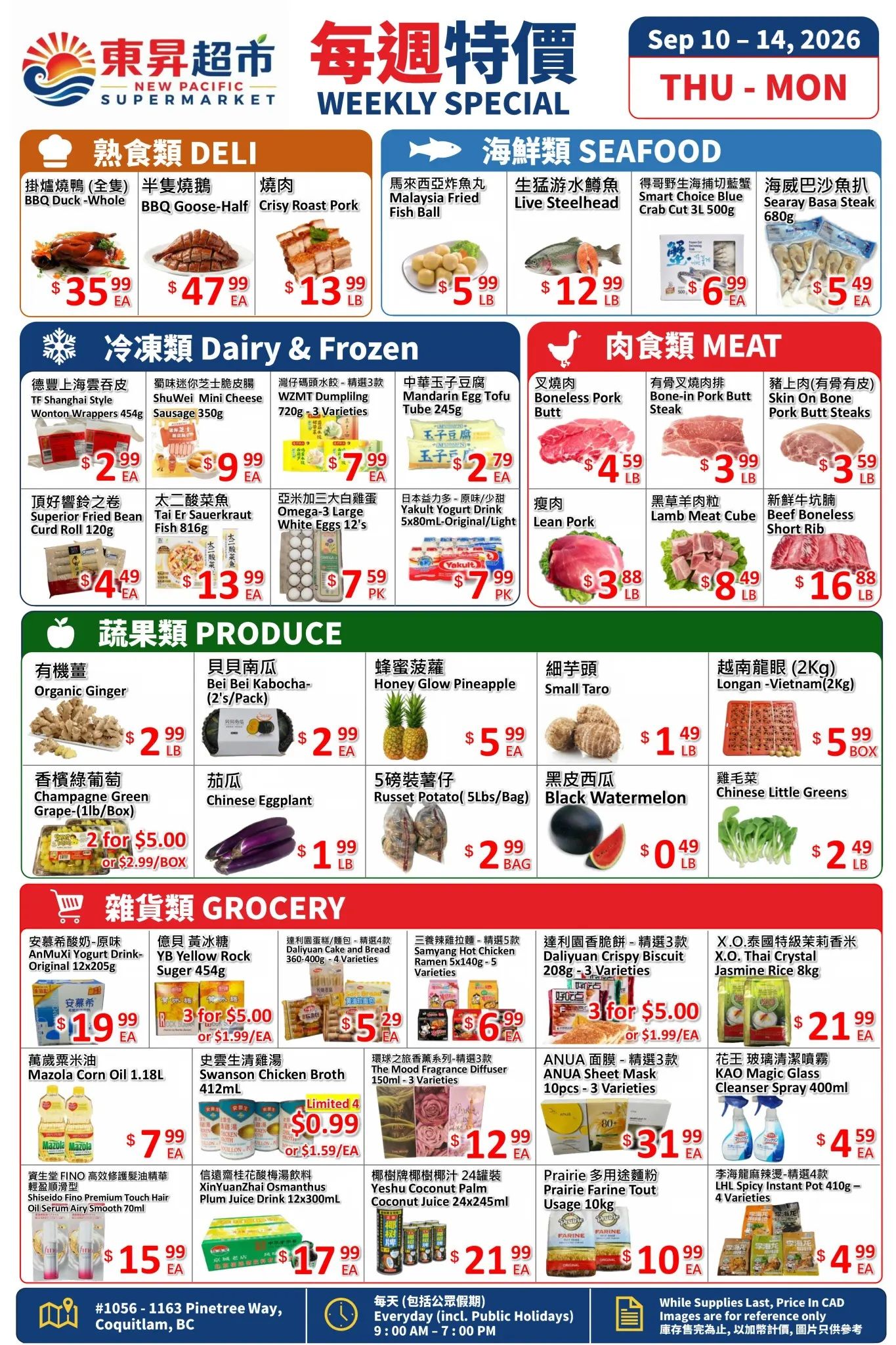 New Pacific Supermarket Flyer September 10 to 14