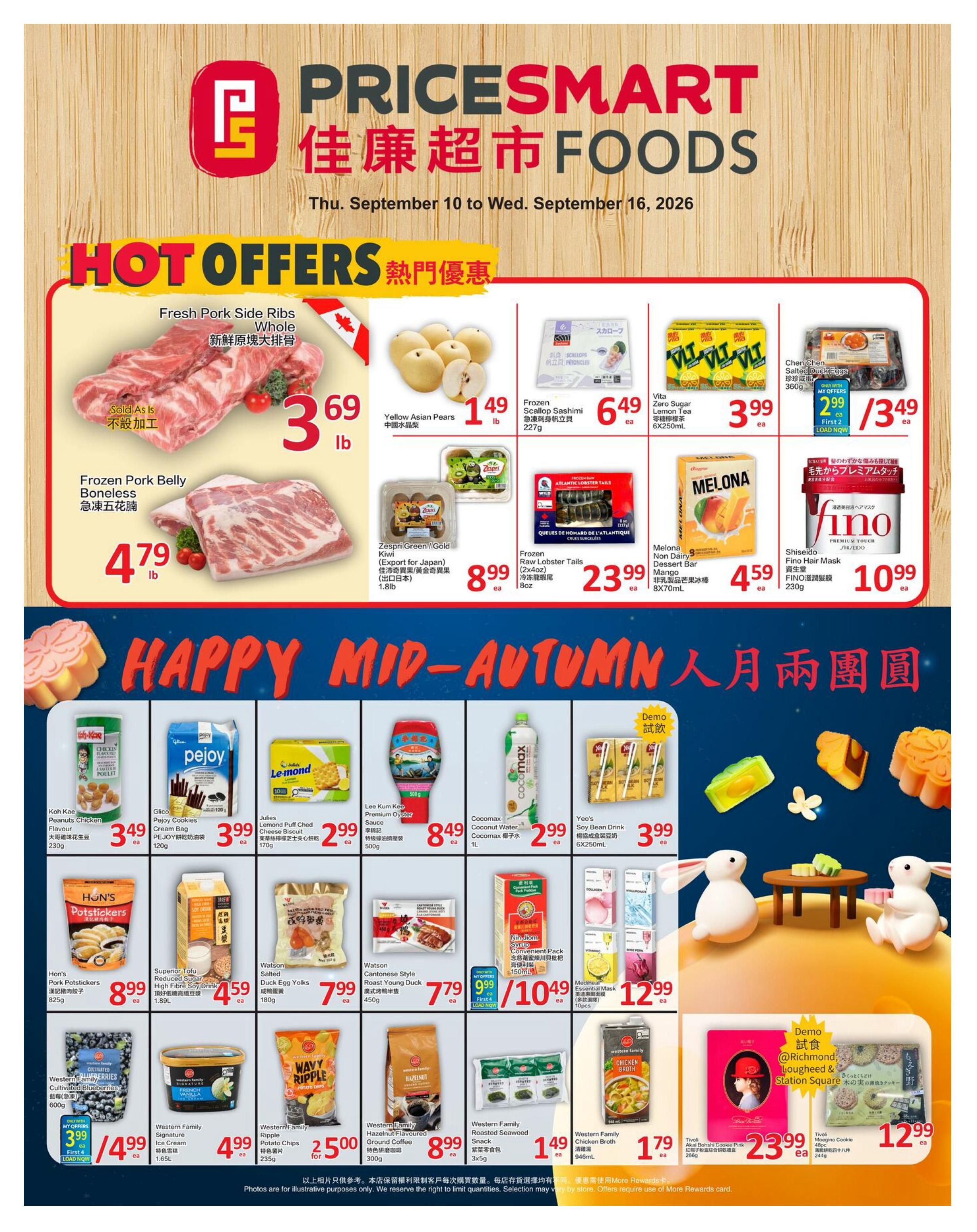 PriceSmart Foods Flyer September 10 to 16
