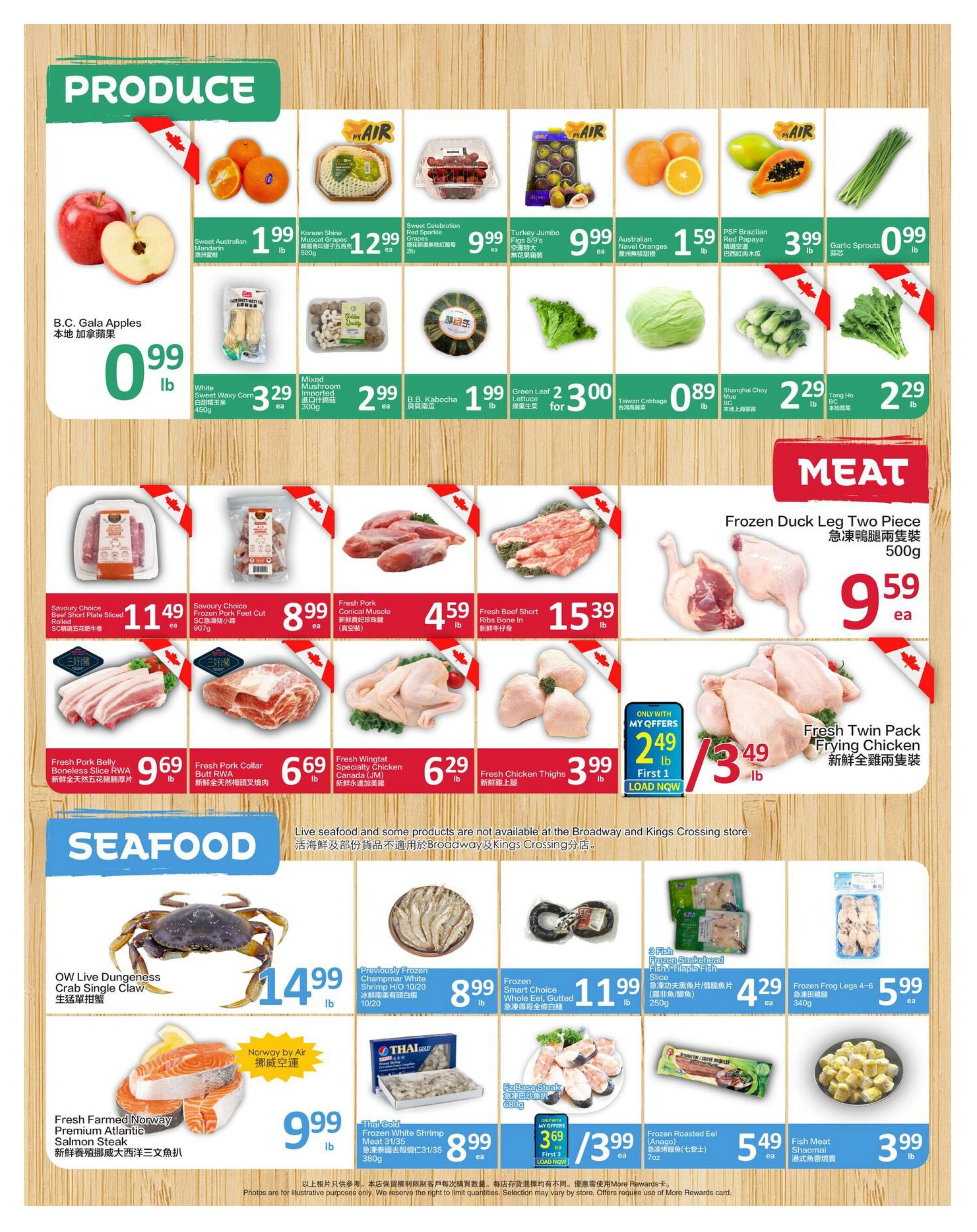 PriceSmart Foods Flyer September 10 to 16