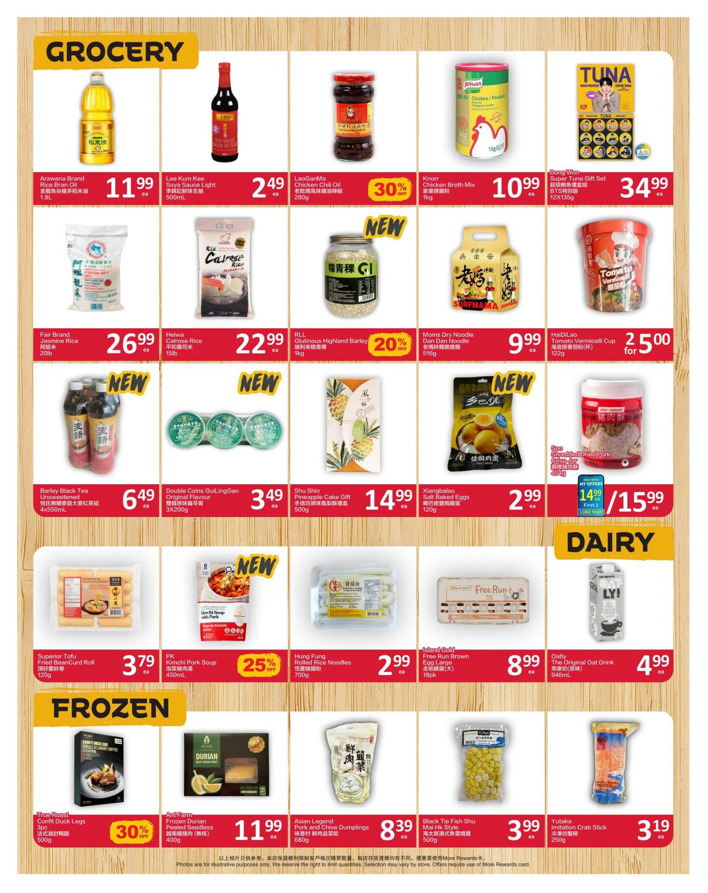 PriceSmart Foods Flyer September 10 to 16