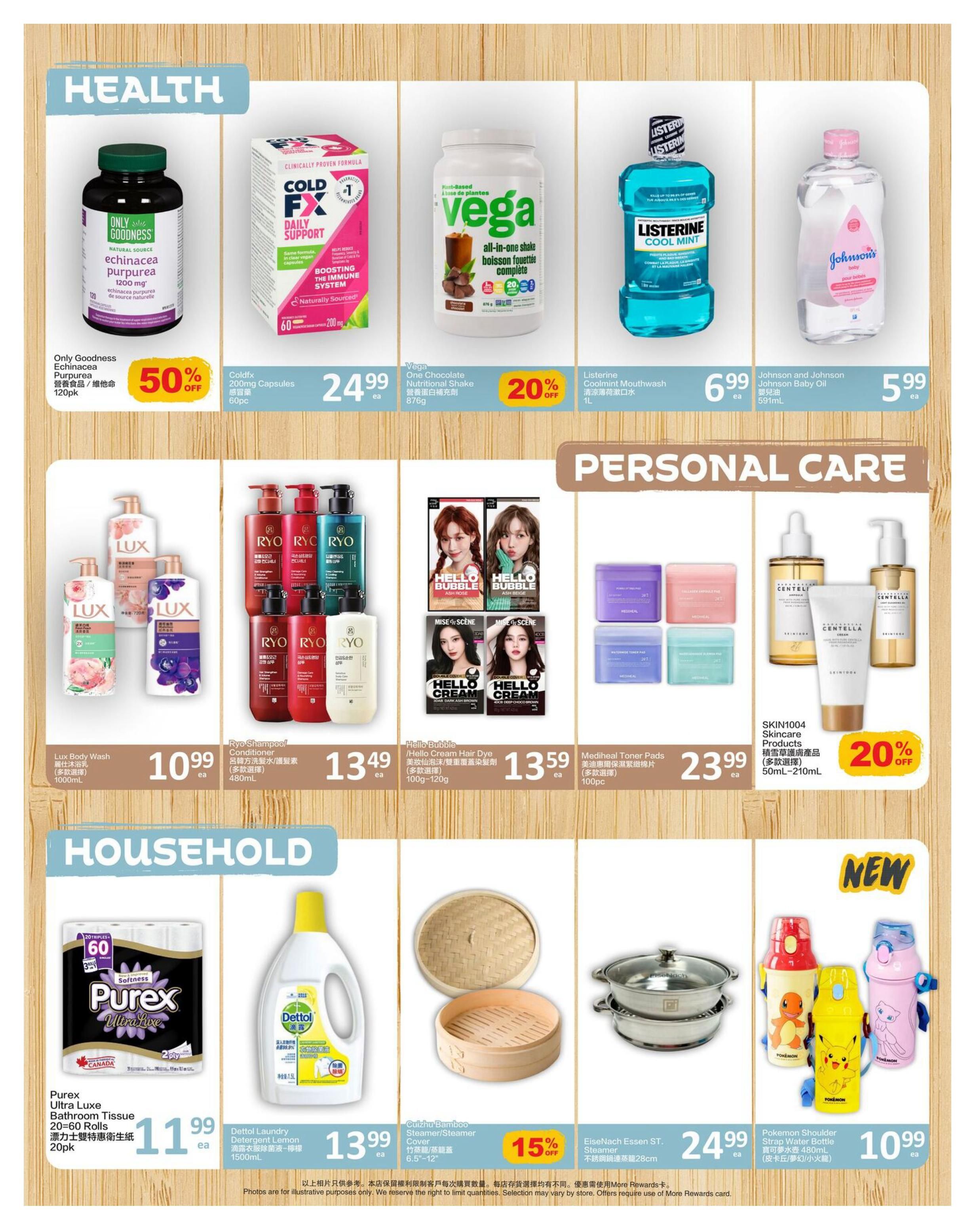 PriceSmart Foods Flyer September 10 to 16