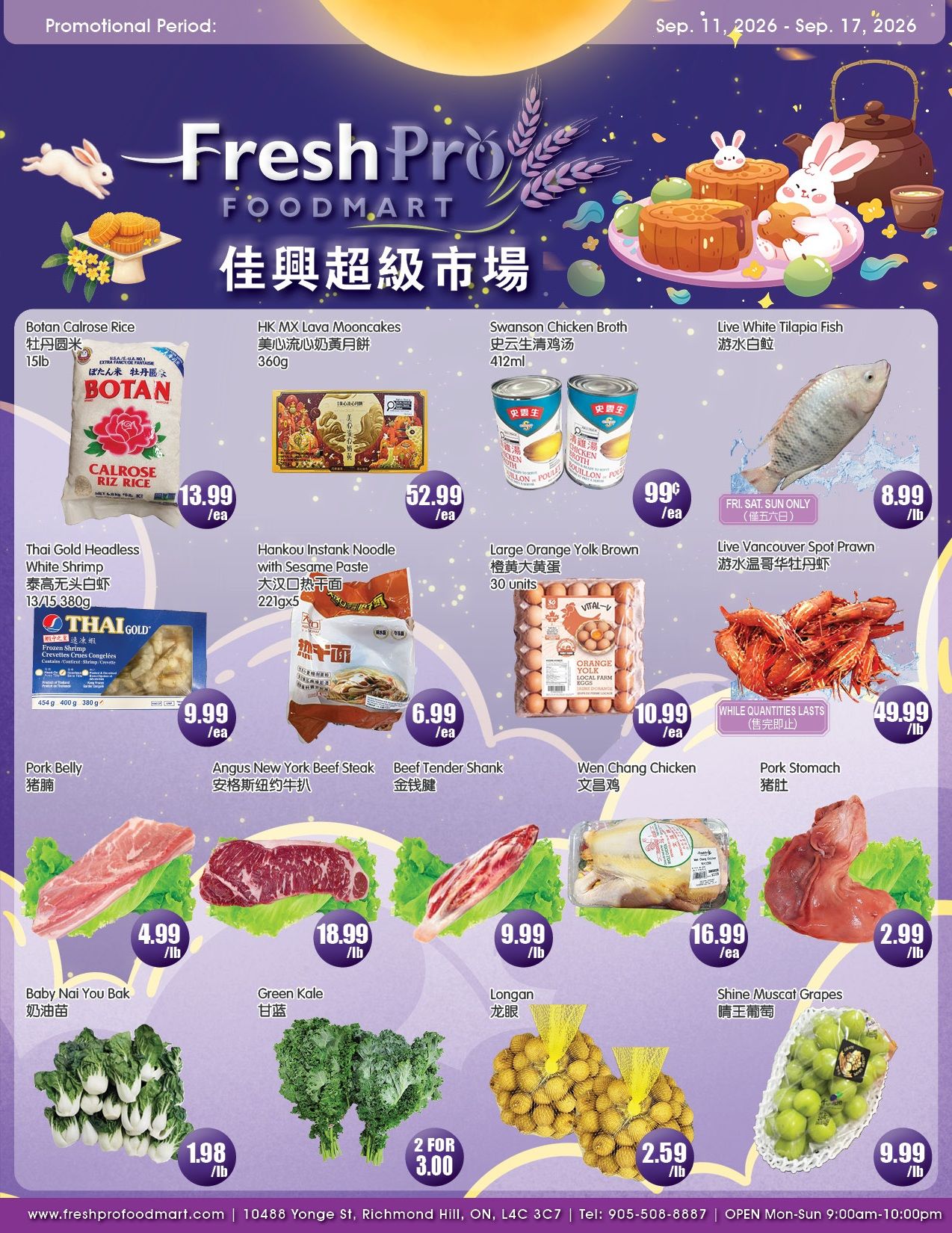 FreshPro Foodmart (Richmond Hill) Flyer September 11 to 17