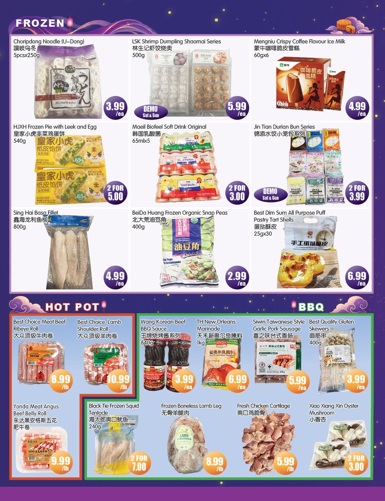 FreshPro Foodmart (Richmond Hill) Flyer September 11 to 17