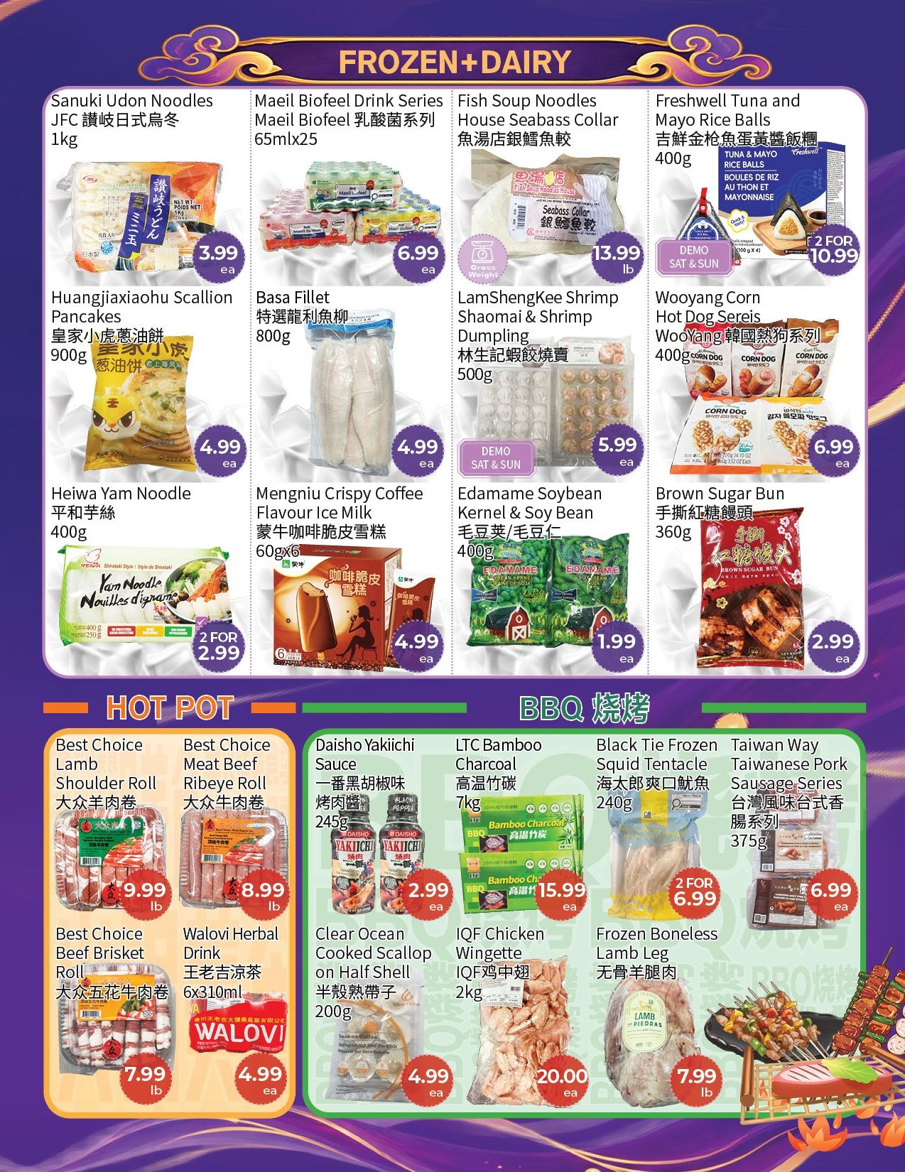 FreshWay Foodmart Flyer September 11 to 17