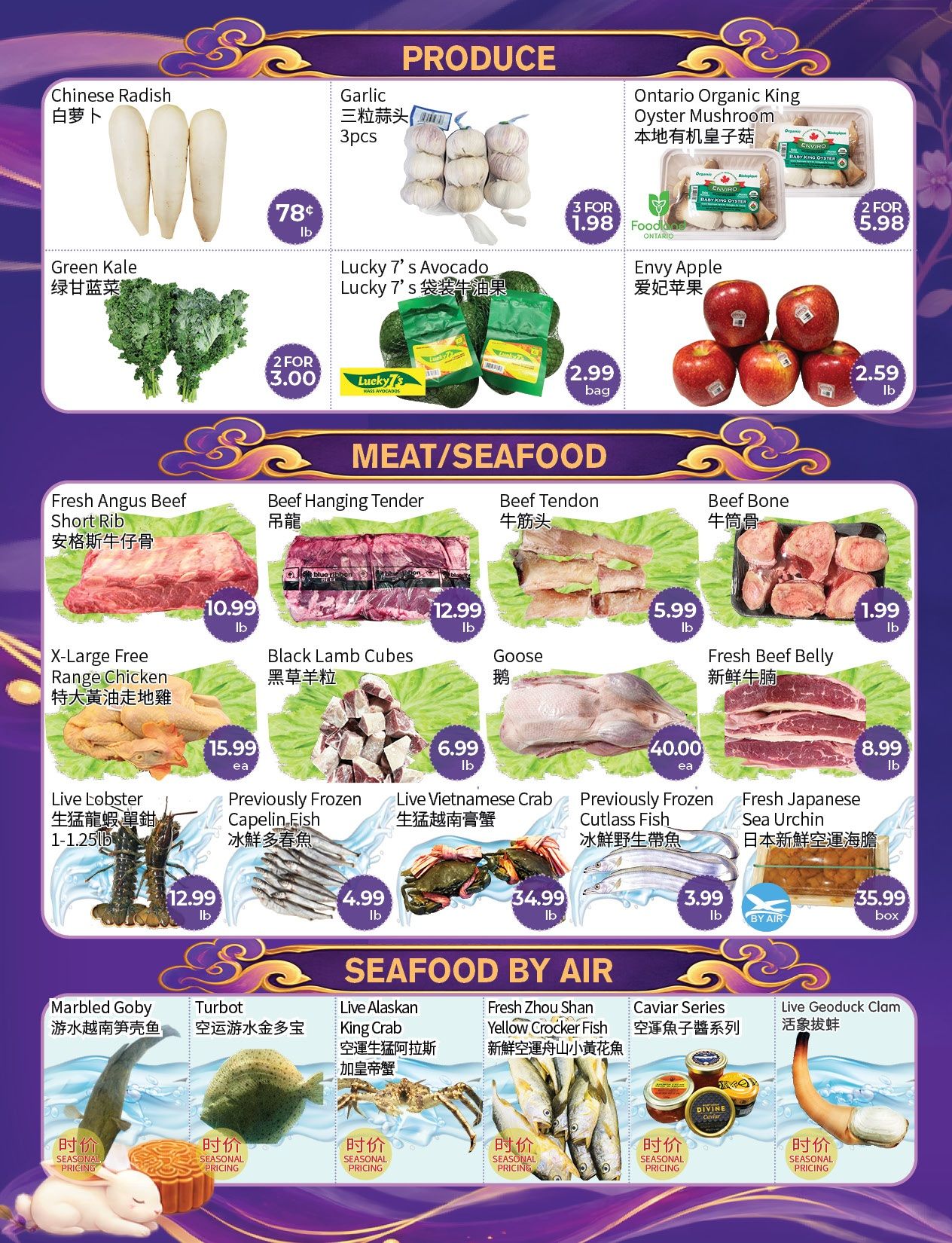 FreshWay Foodmart Flyer September 11 to 17