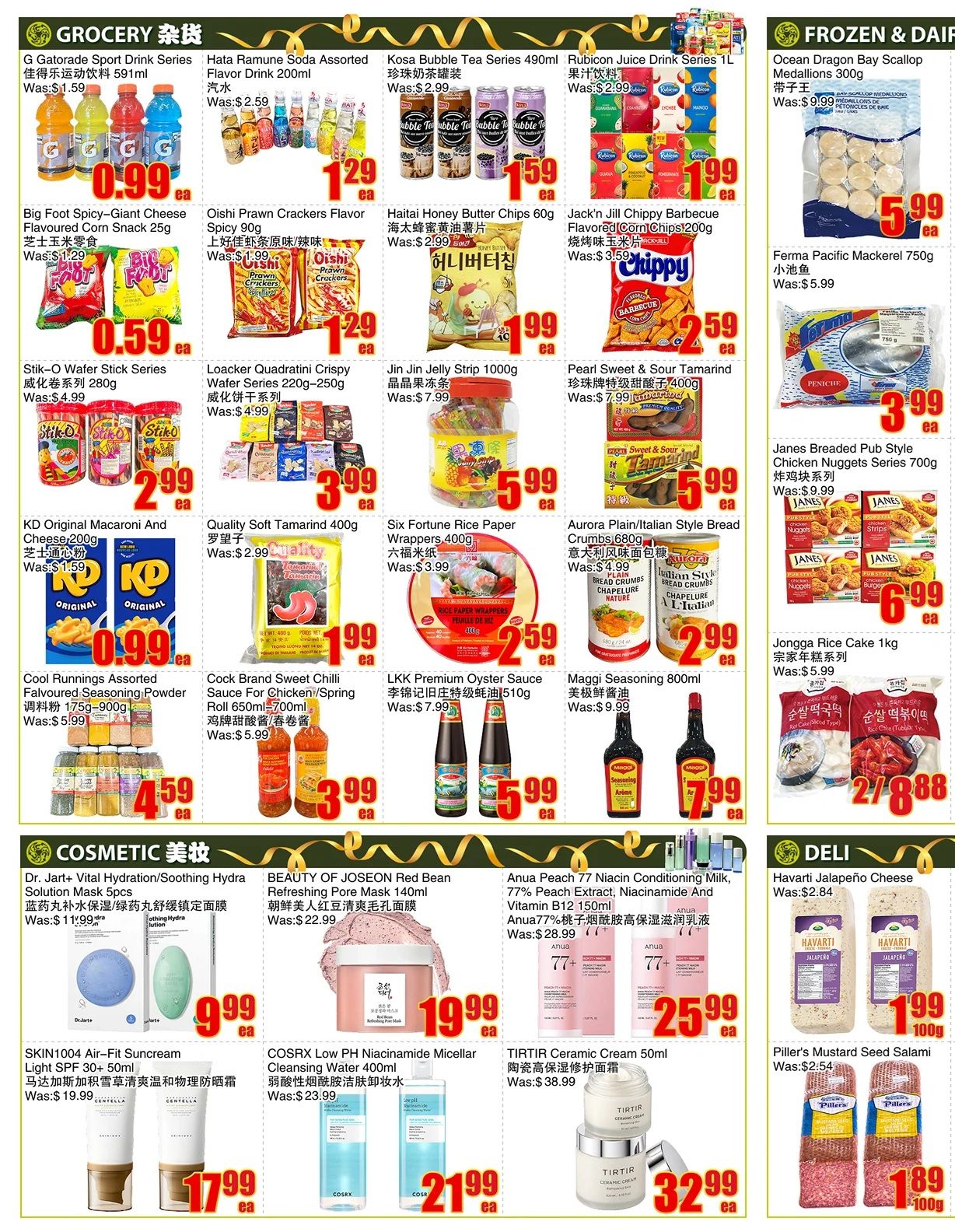 BestCo Food Mart (Ajax) Flyer September 11 to 17