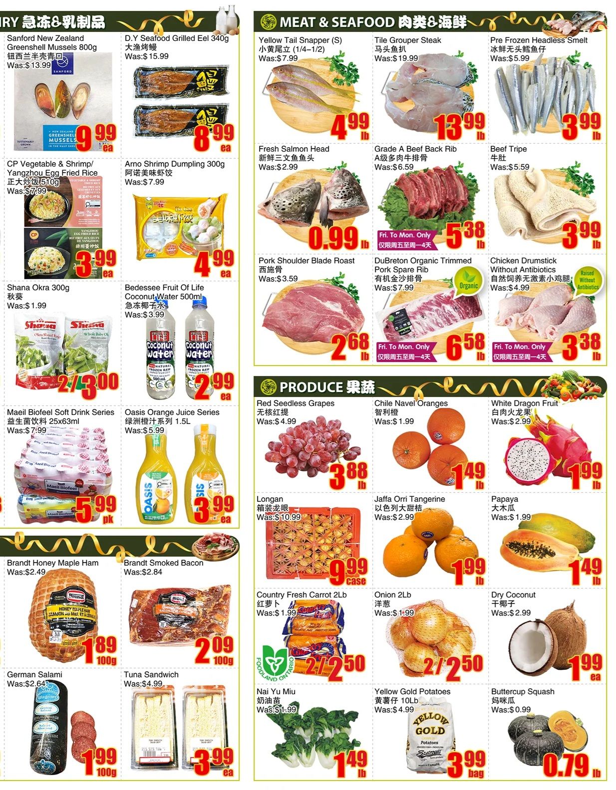 BestCo Food Mart (Ajax) Flyer September 11 to 17