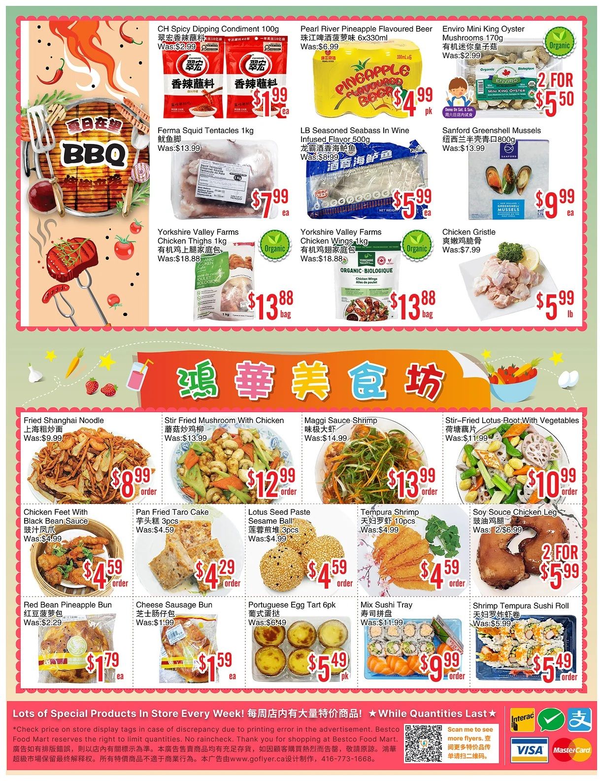 BestCo Food Mart (Scarborough) Flyer September 11 to 17