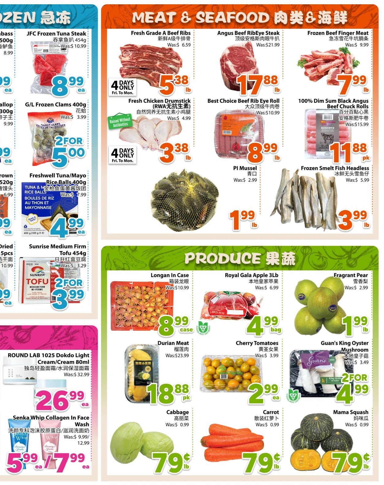 BestCo Food Mart (Downtown Toronto) Flyer September 11 to 17