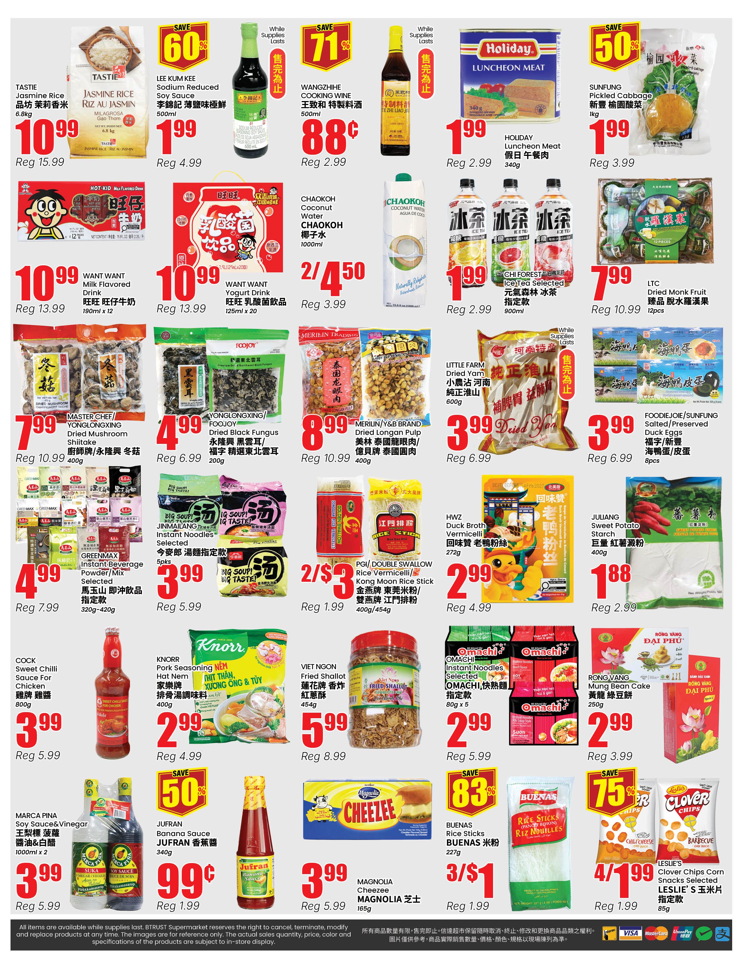 Btrust Supermarket (Mississauga) Flyer September 11 to 17