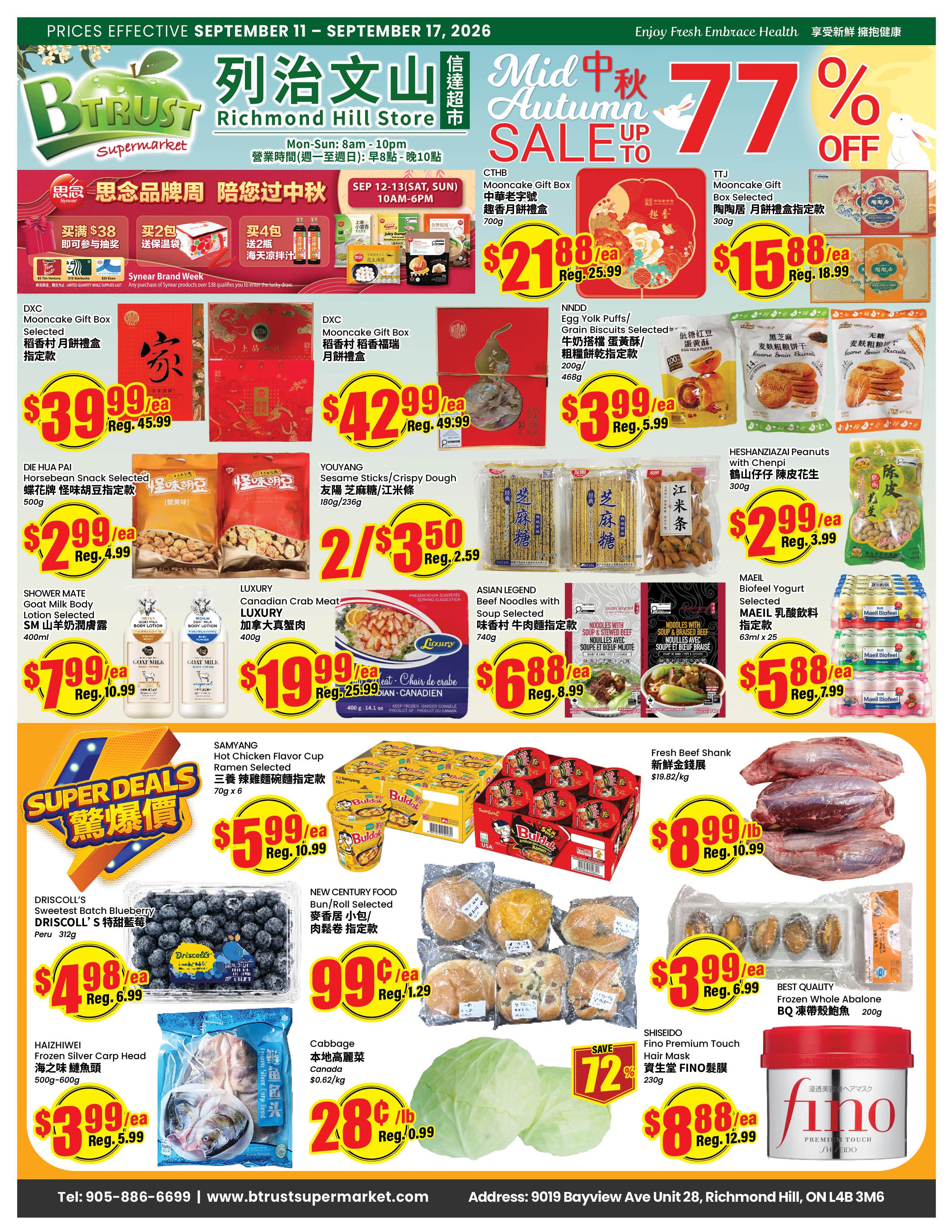 Btrust Supermarket (Richmond Hill) Flyer September 11 to 17