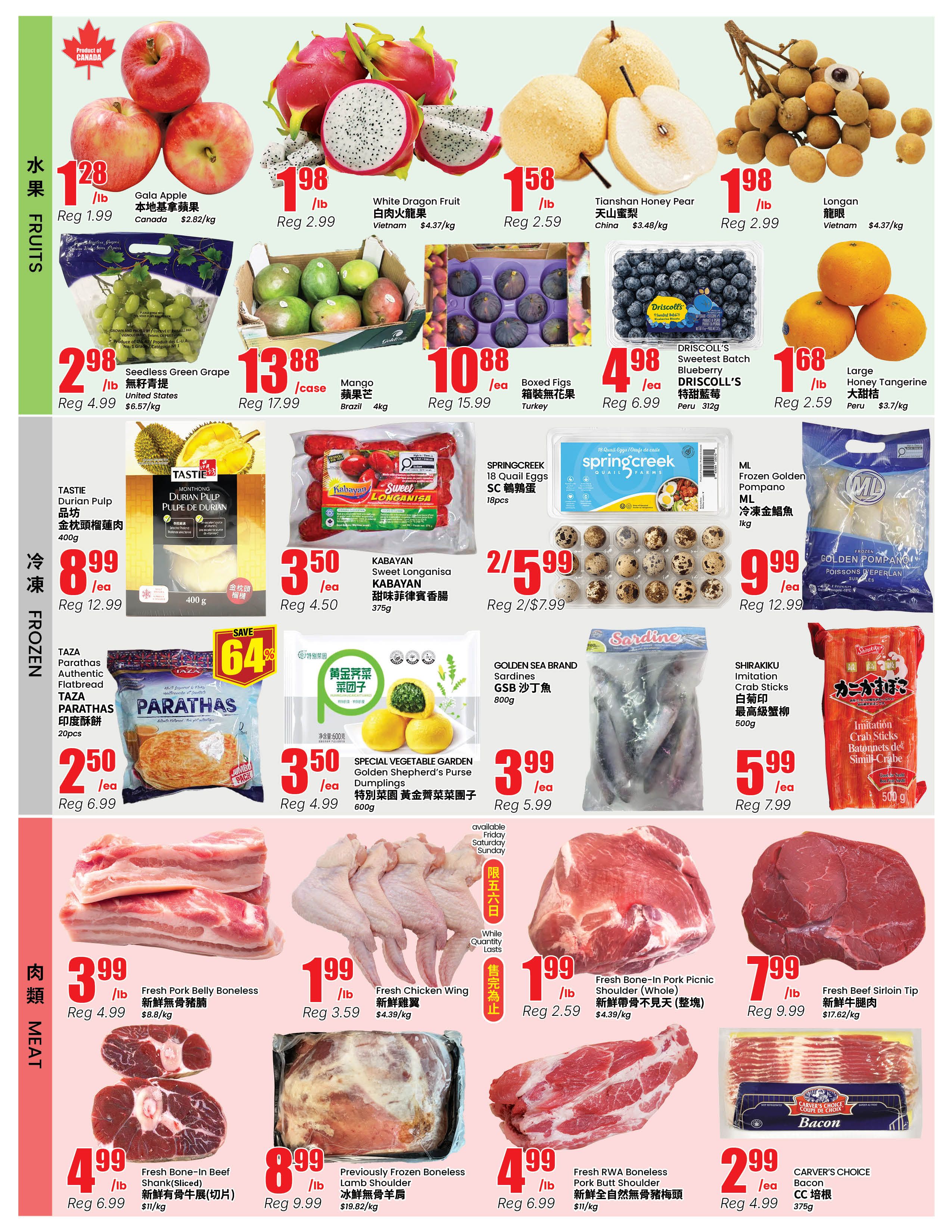 Terra Foodmart Flyer September 11 to 17