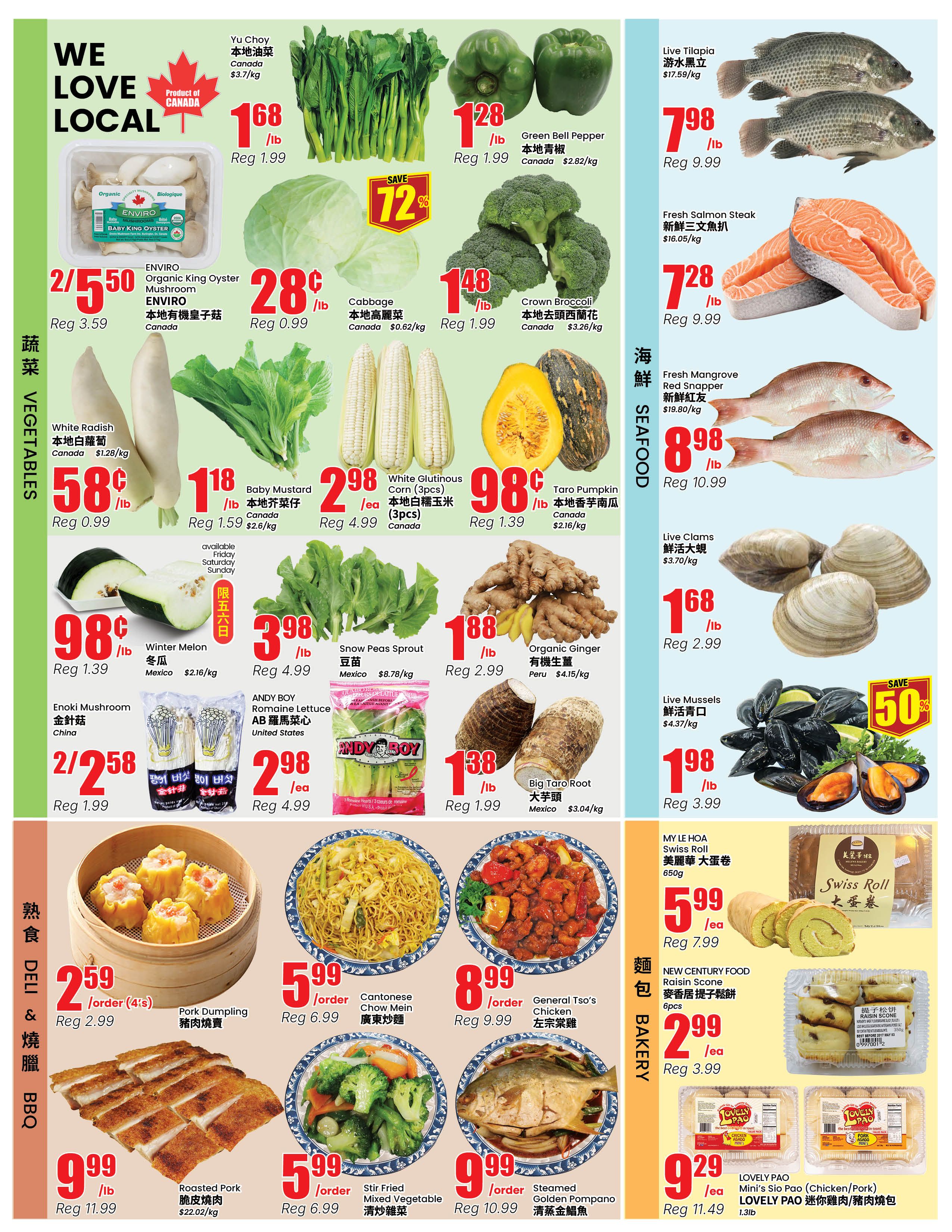 Terra Foodmart Flyer September 11 to 17