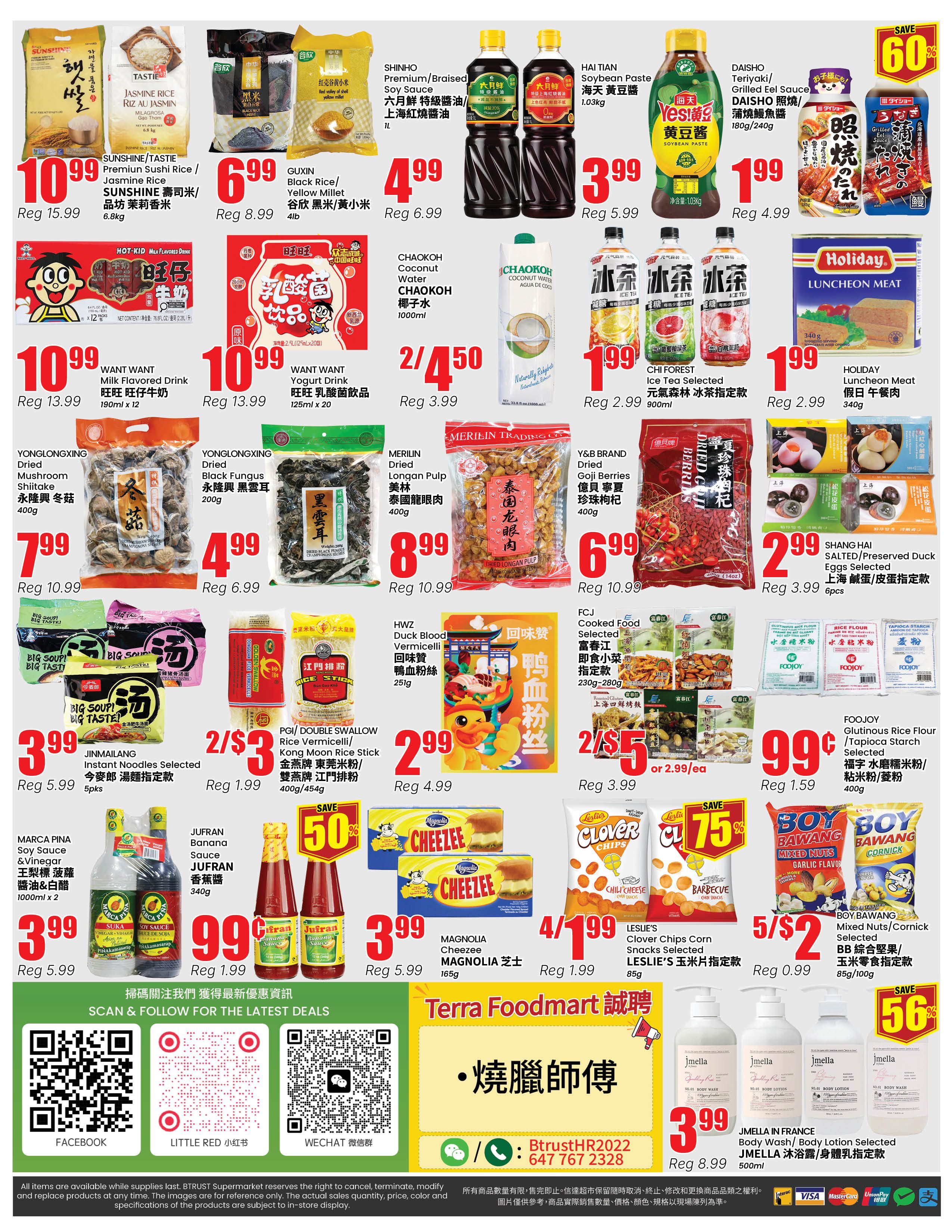 Terra Foodmart Flyer September 11 to 17