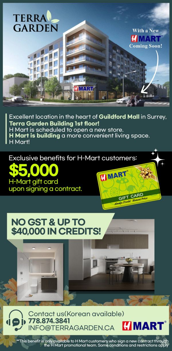 H Mart (West) Flyer September 10 to 16